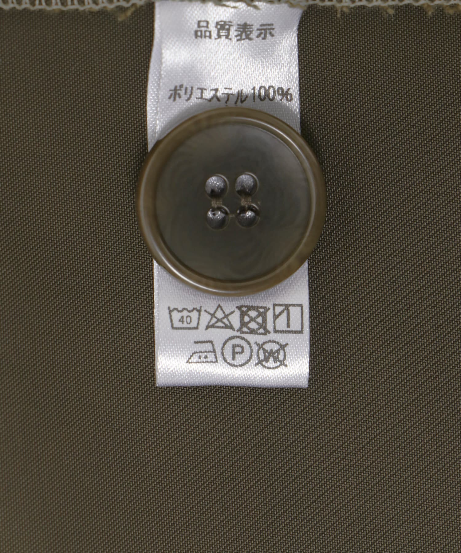 &herアンドハー　Ecoleather Jacket &her Ecoleather Jacket(FREE OLIVE): アウター｜URBAN RESEARCH