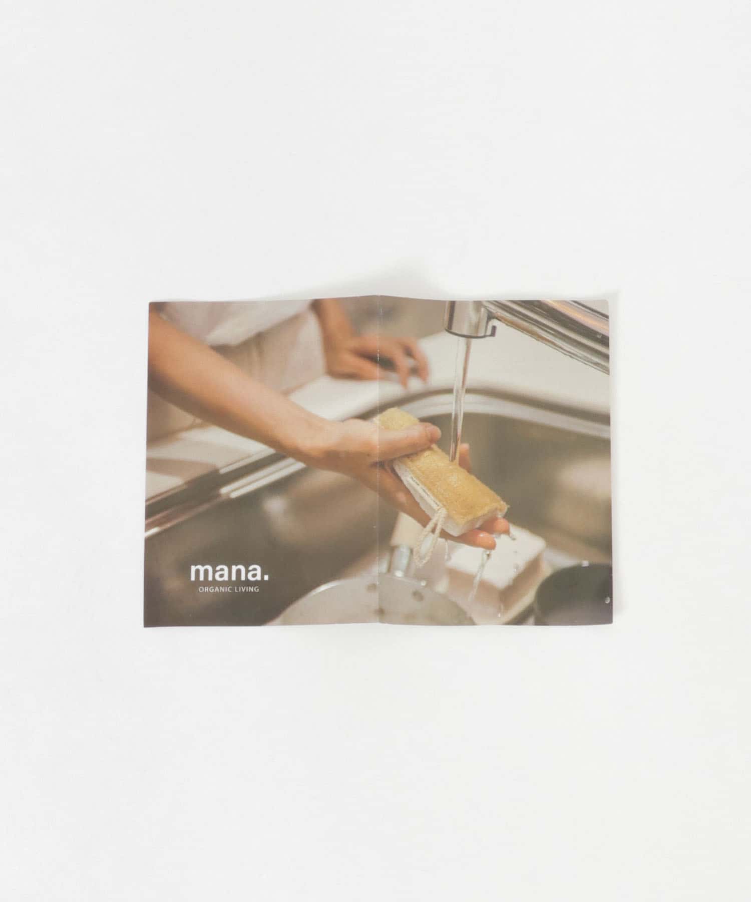 mana. ORGANIC LIVING　自然素材のキッチンスポンジ(3個) natural -