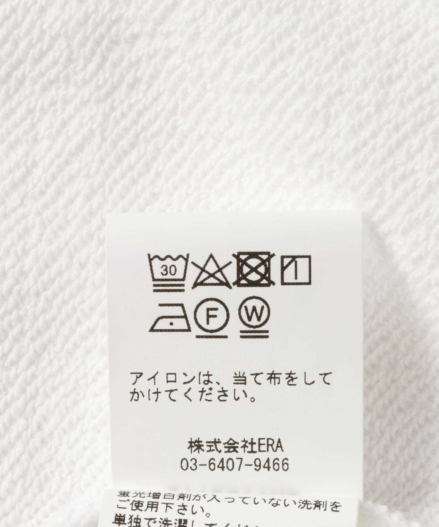 77circa　cats eye print sweat white1 L