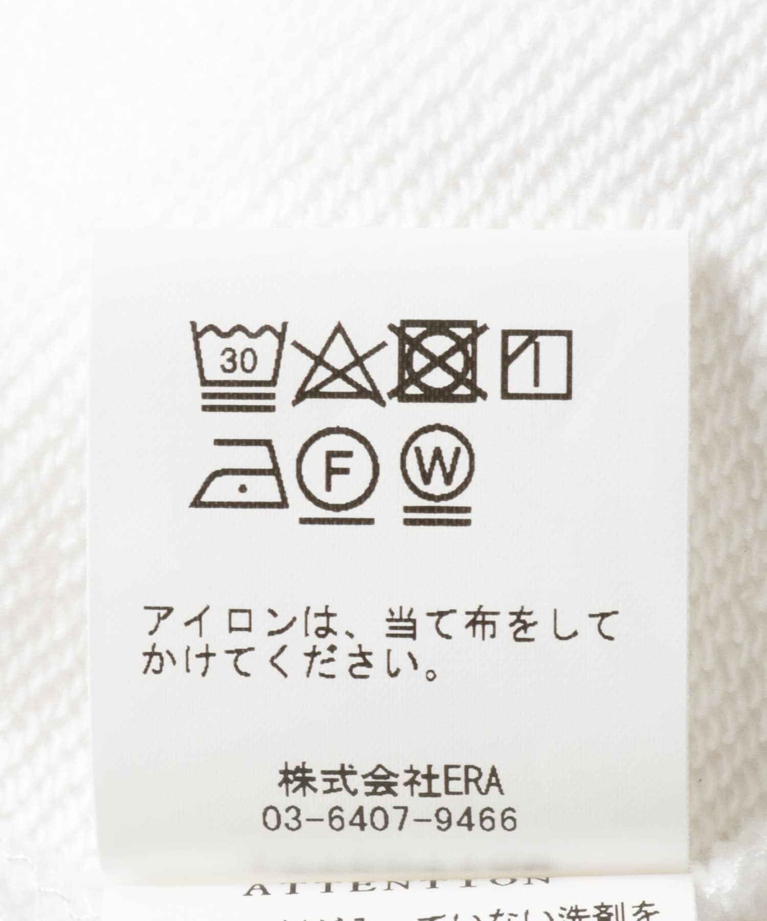 white1