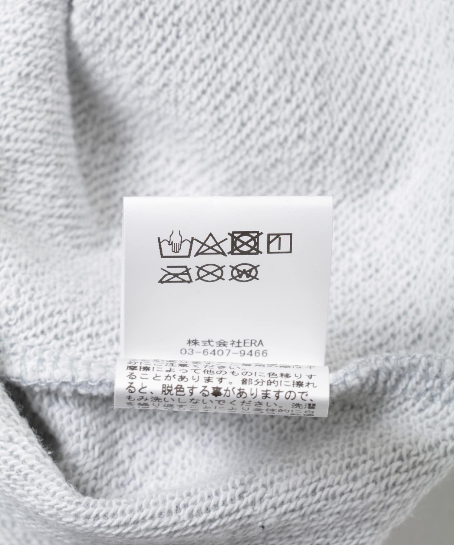 77circa　o by o-college sweat gray4 M