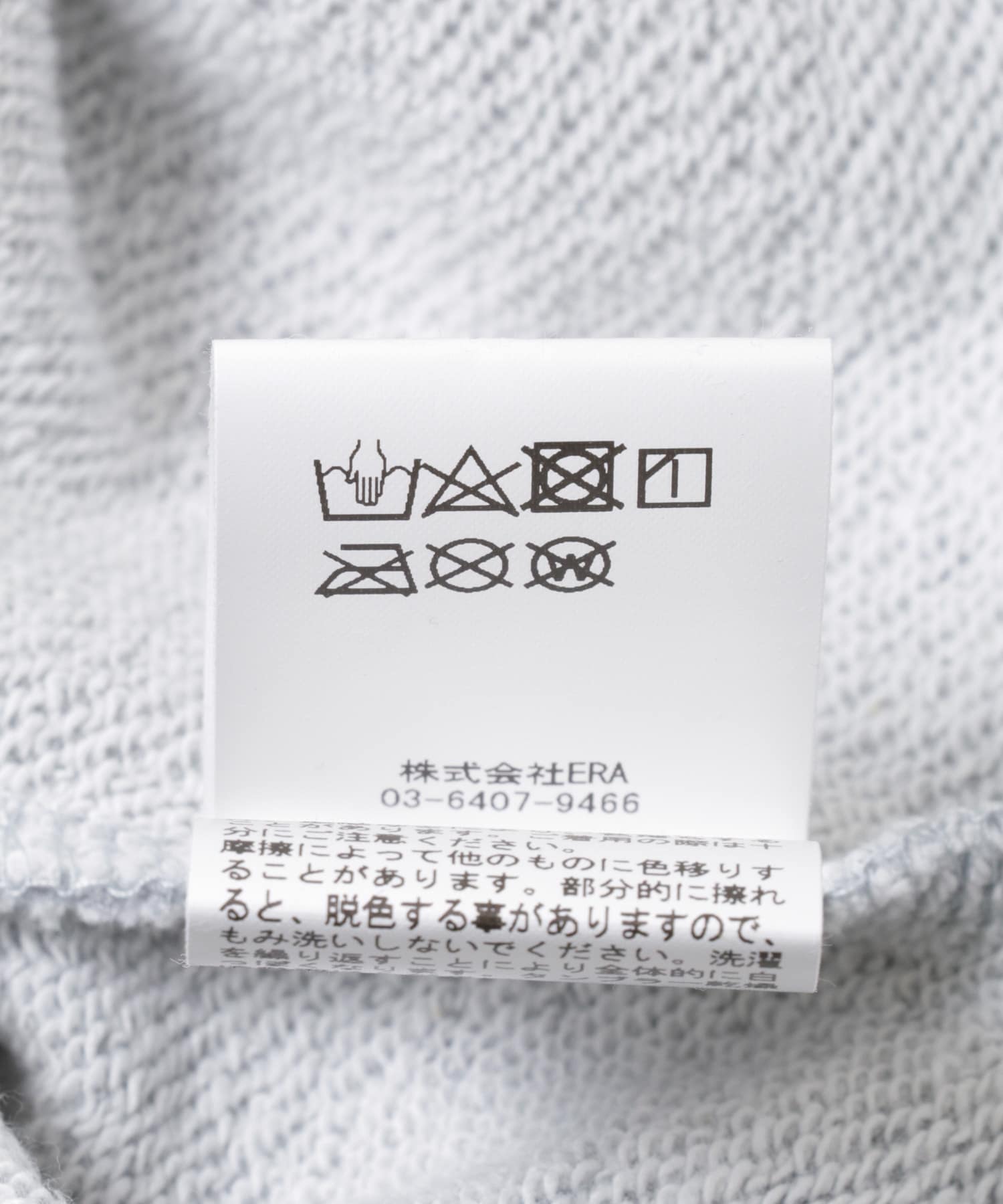 77circa　o by o-college HOODY gray4 M
