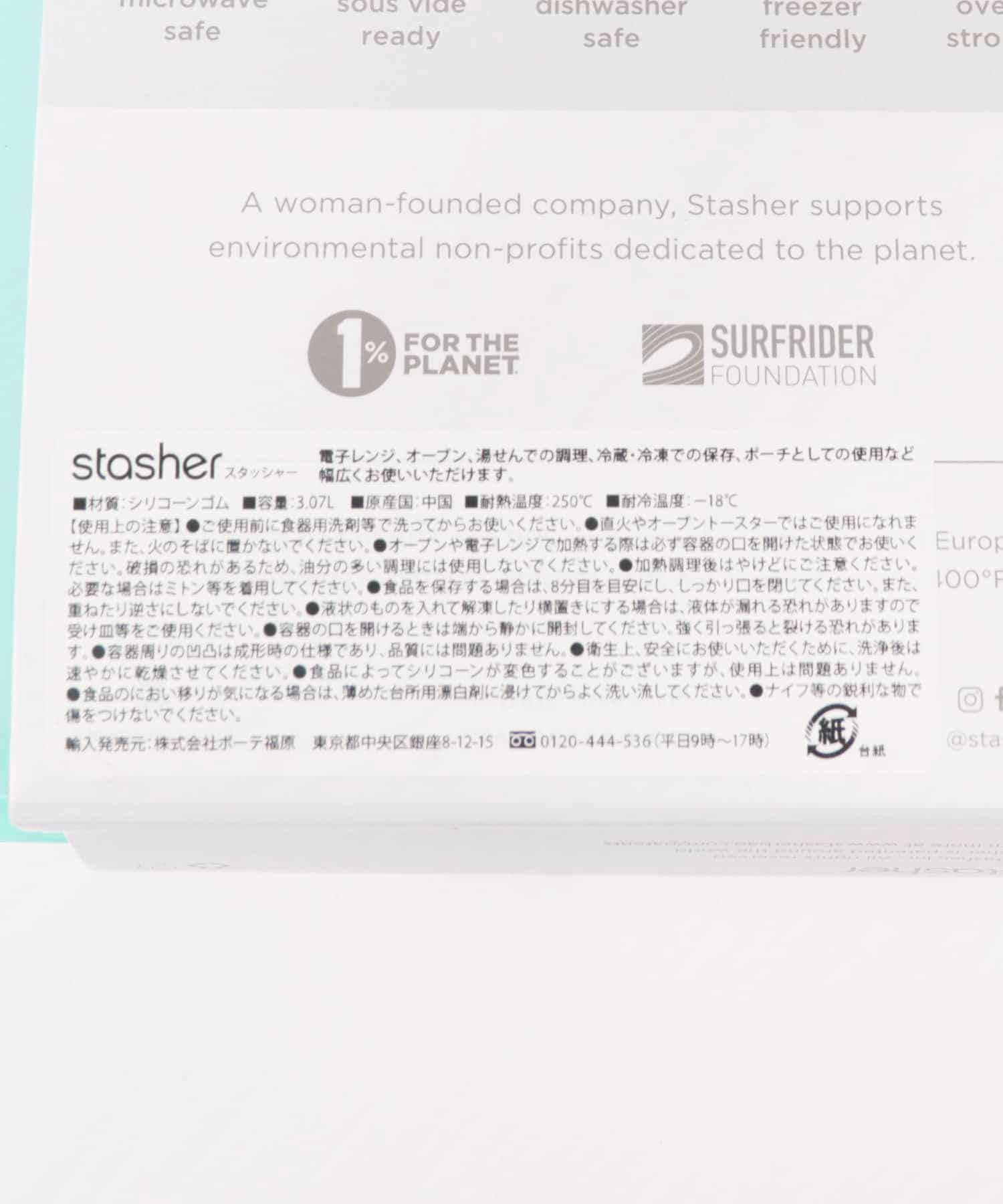 stasher　Silicone bag-standup L aqua FREE