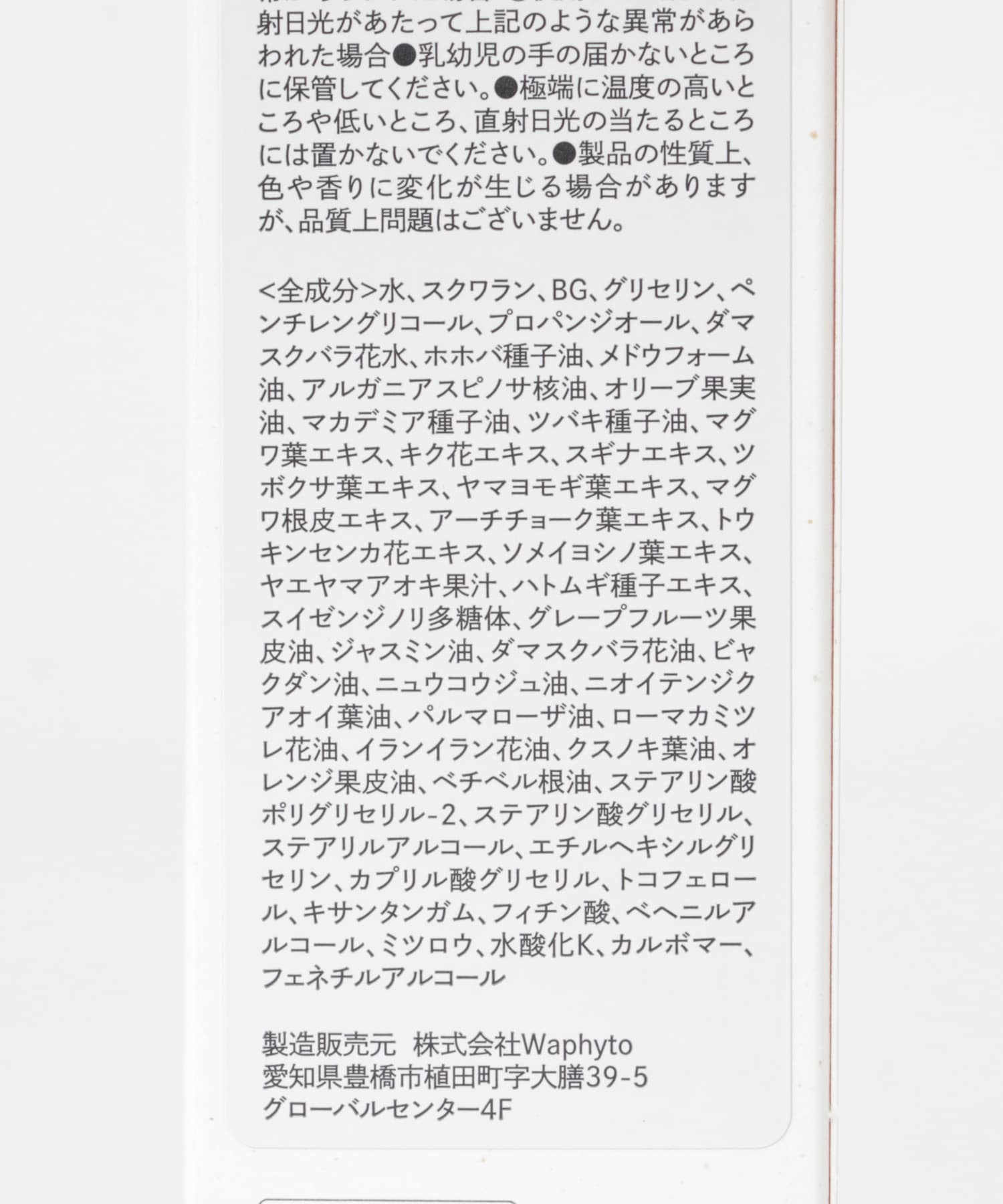 120ml