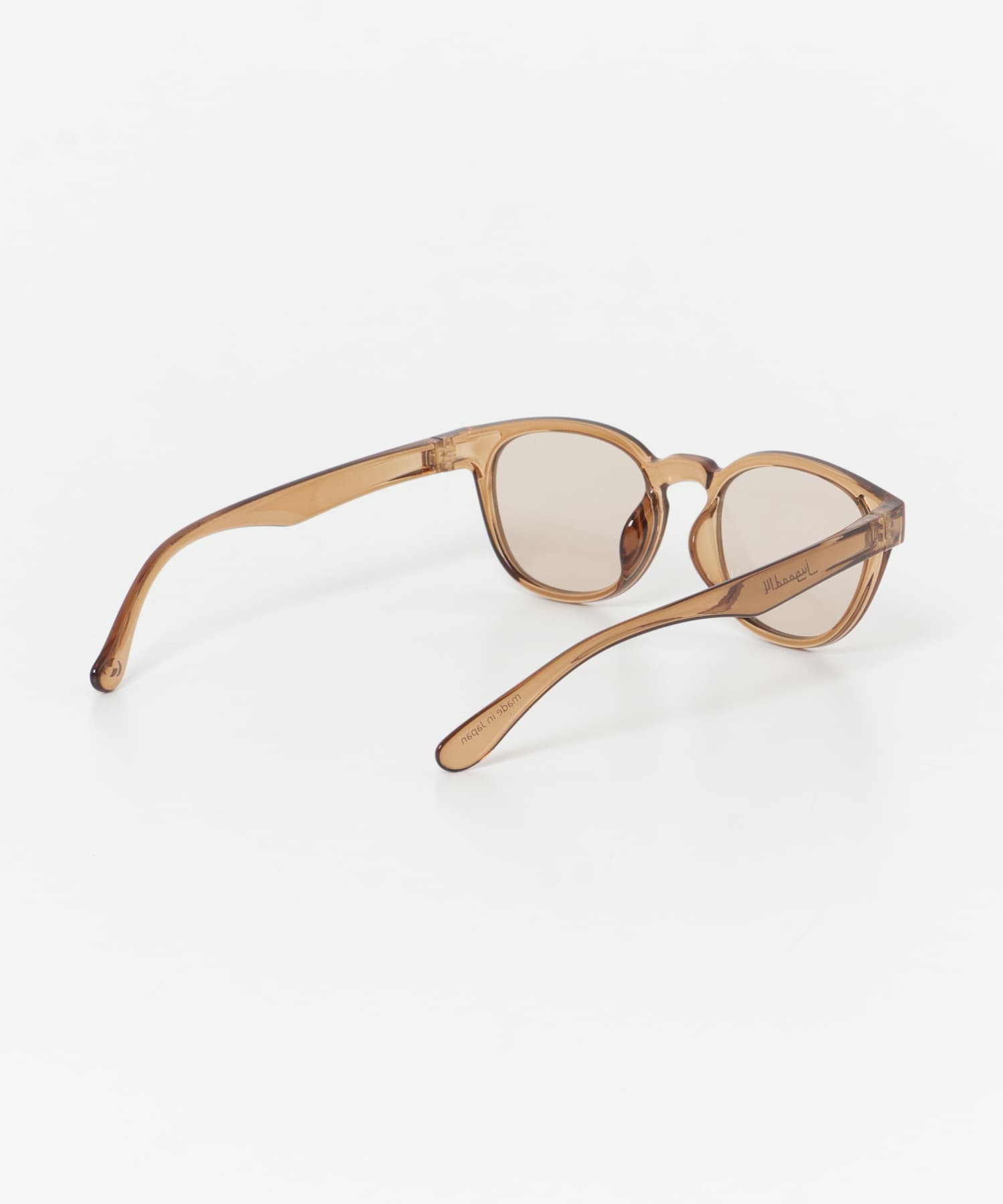 Clearbrown