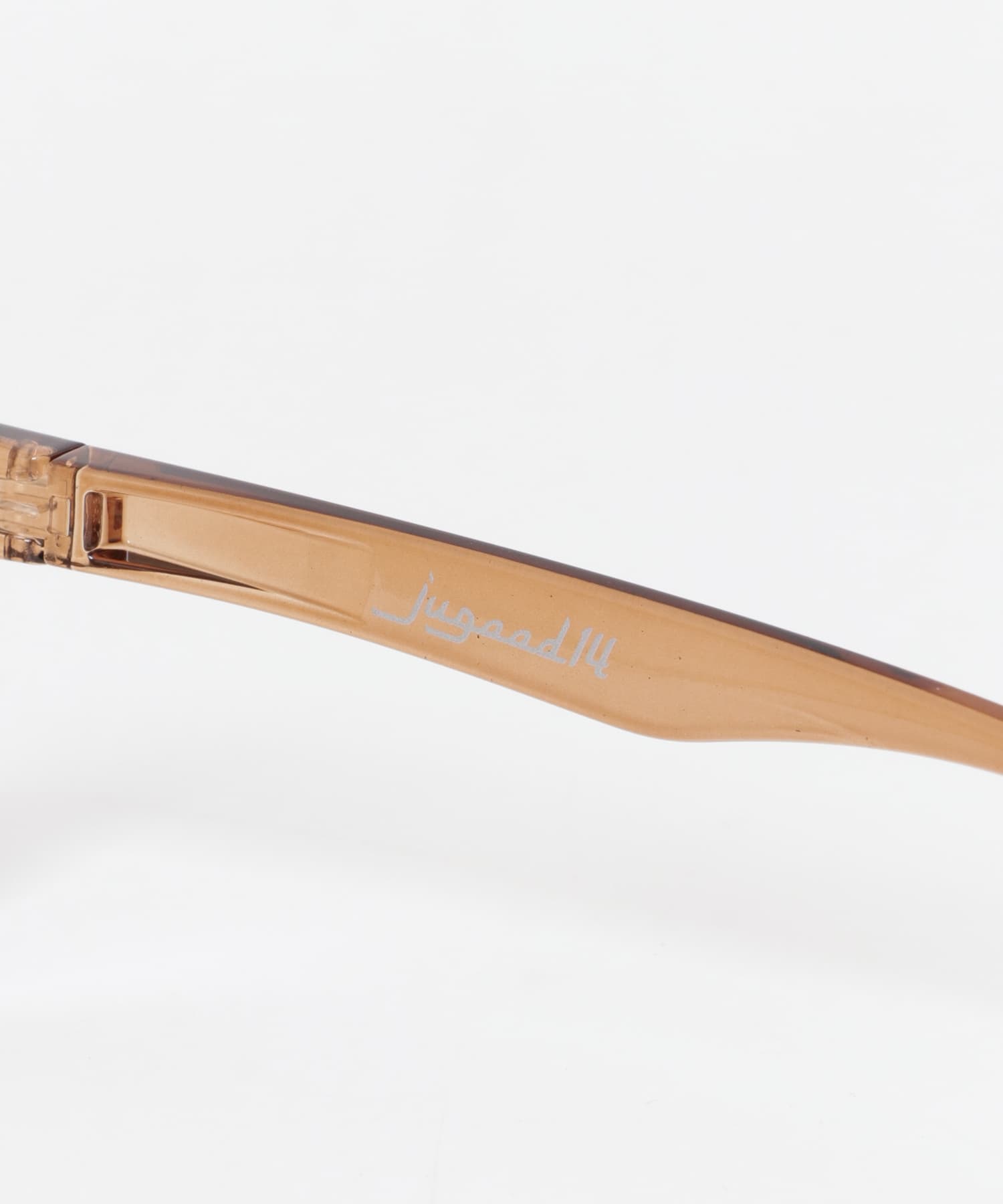 Clearbrown