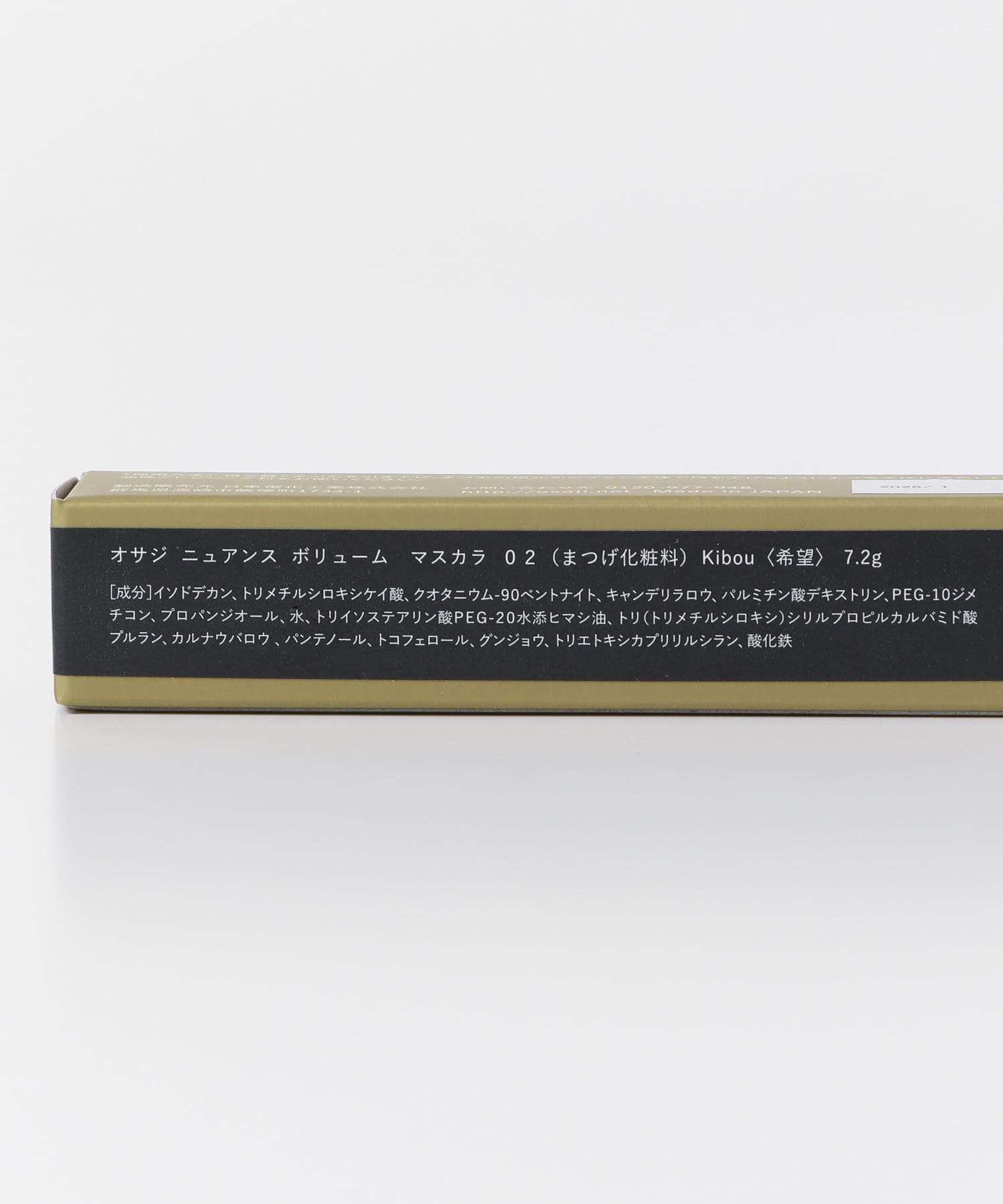 OSAJI　ニュアンスボリュームマスカラ 希望 0