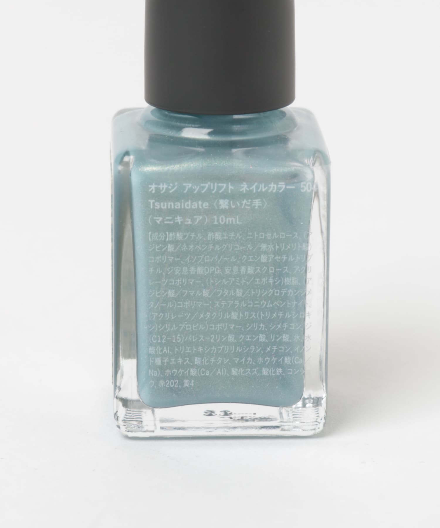 OSAJI　アップリフトネイルカラー 繋いだ手 -