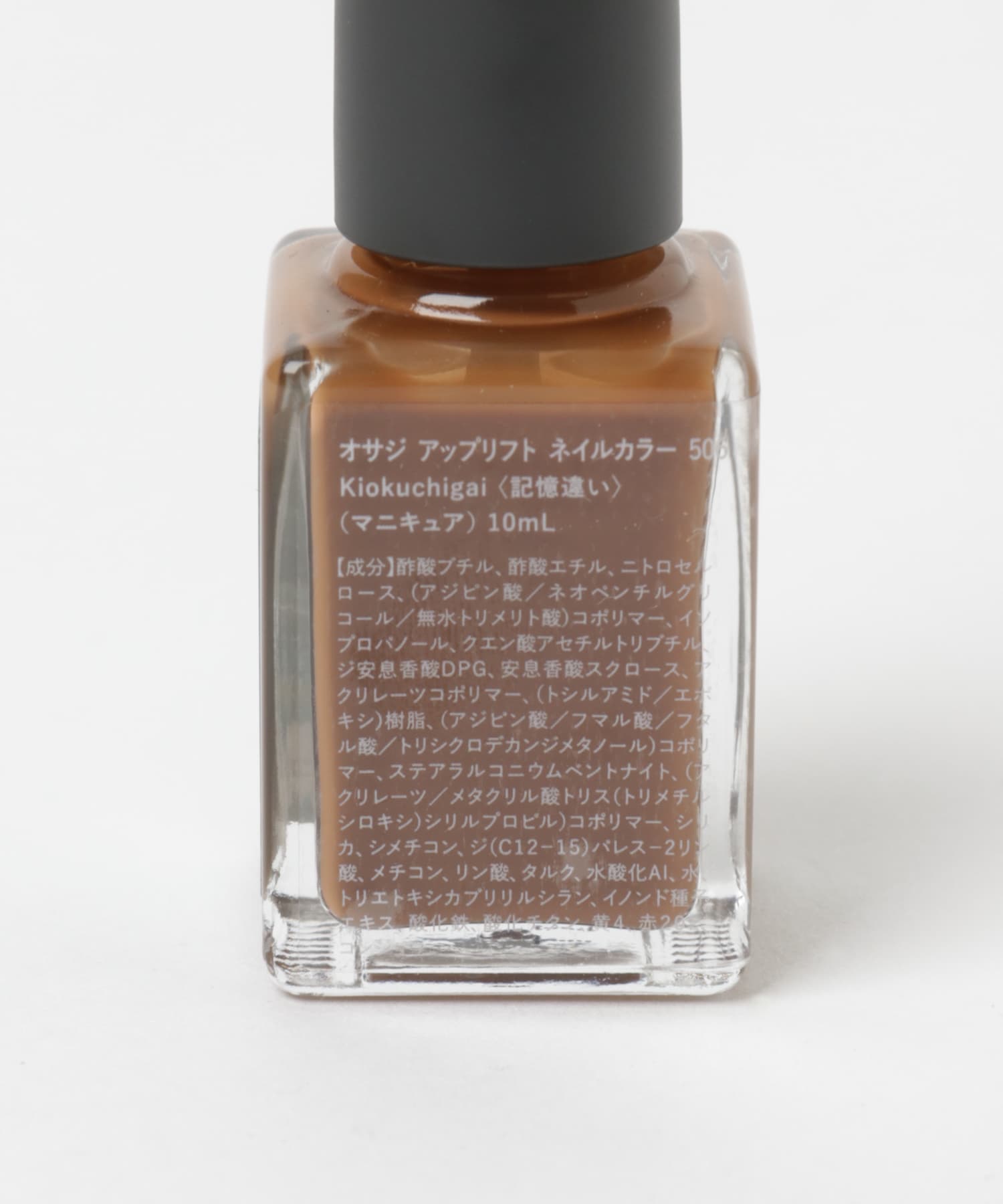 OSAJI　アップリフトネイルカラー 記憶違い -