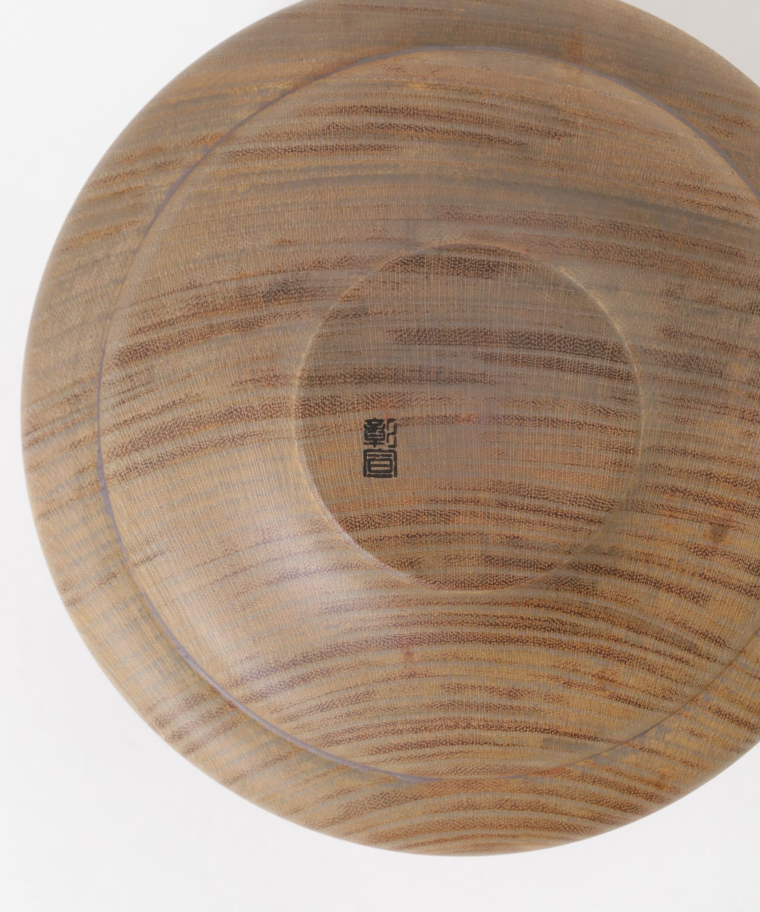 我戸幹男商店　SINAFU deco bowl(M) smoke gray 0