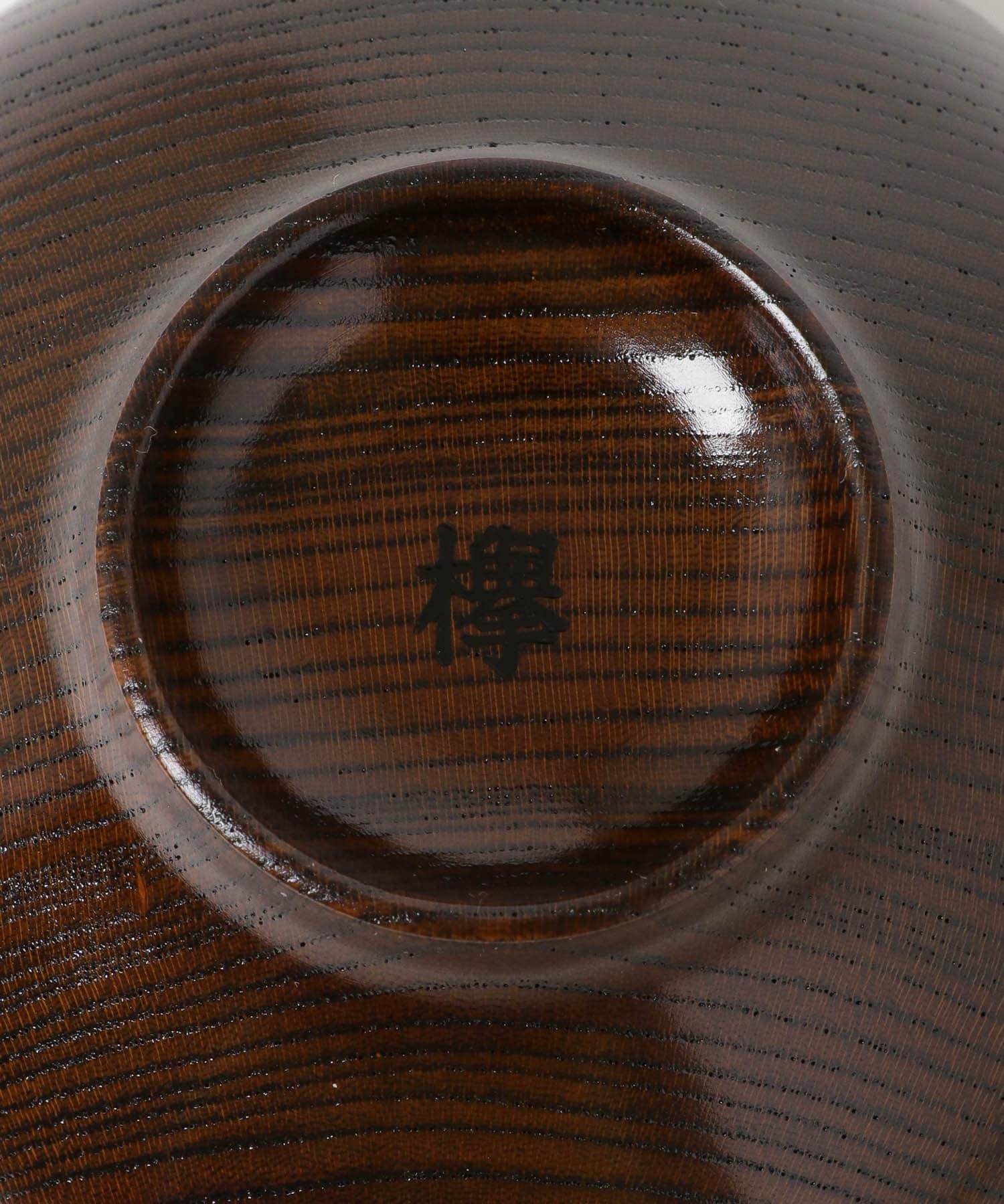 拭漆