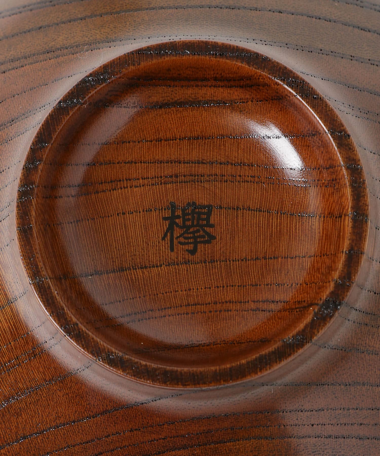 拭漆
