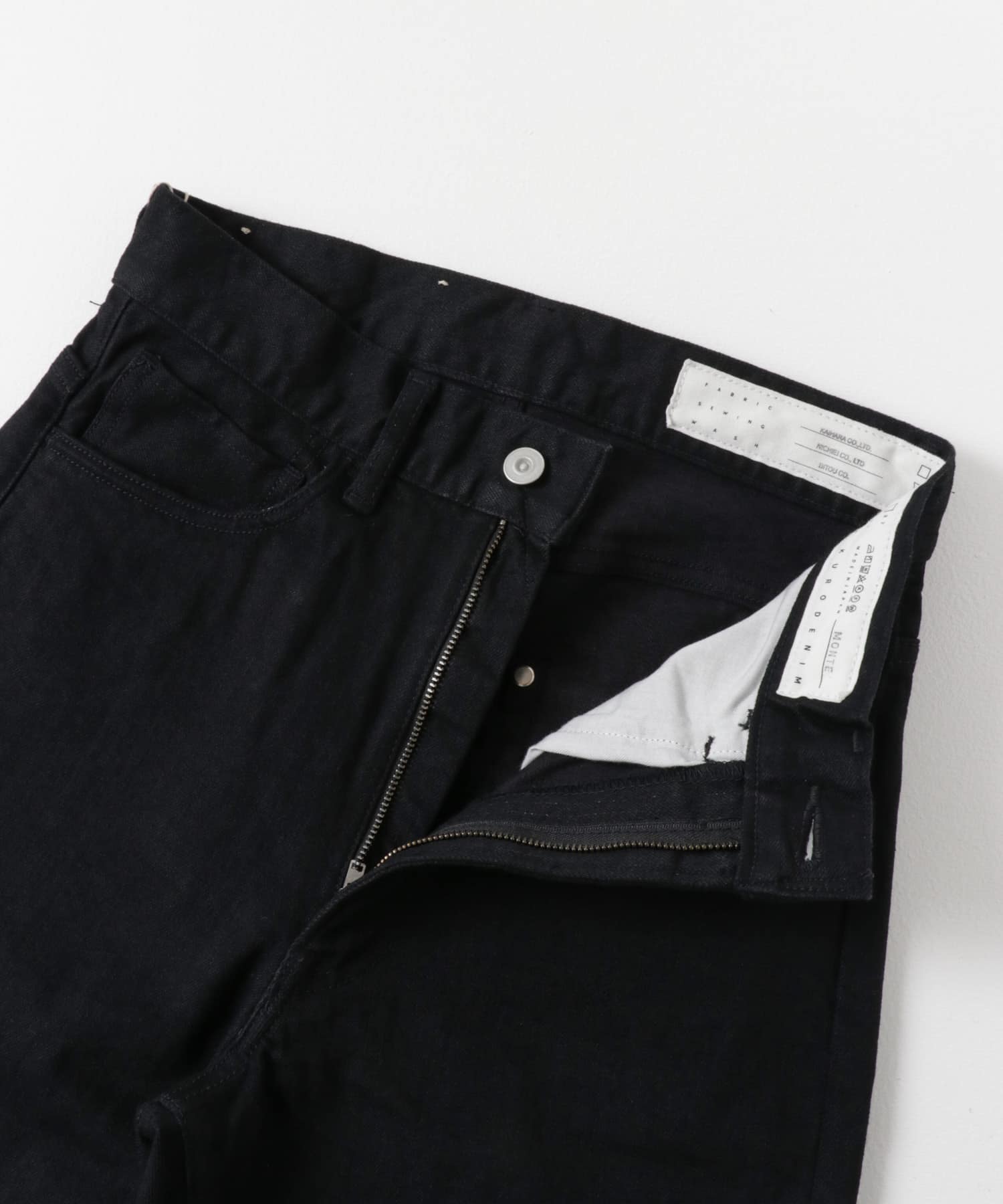 KURO　MONTE BLACK  PANTS ONE WASH 25