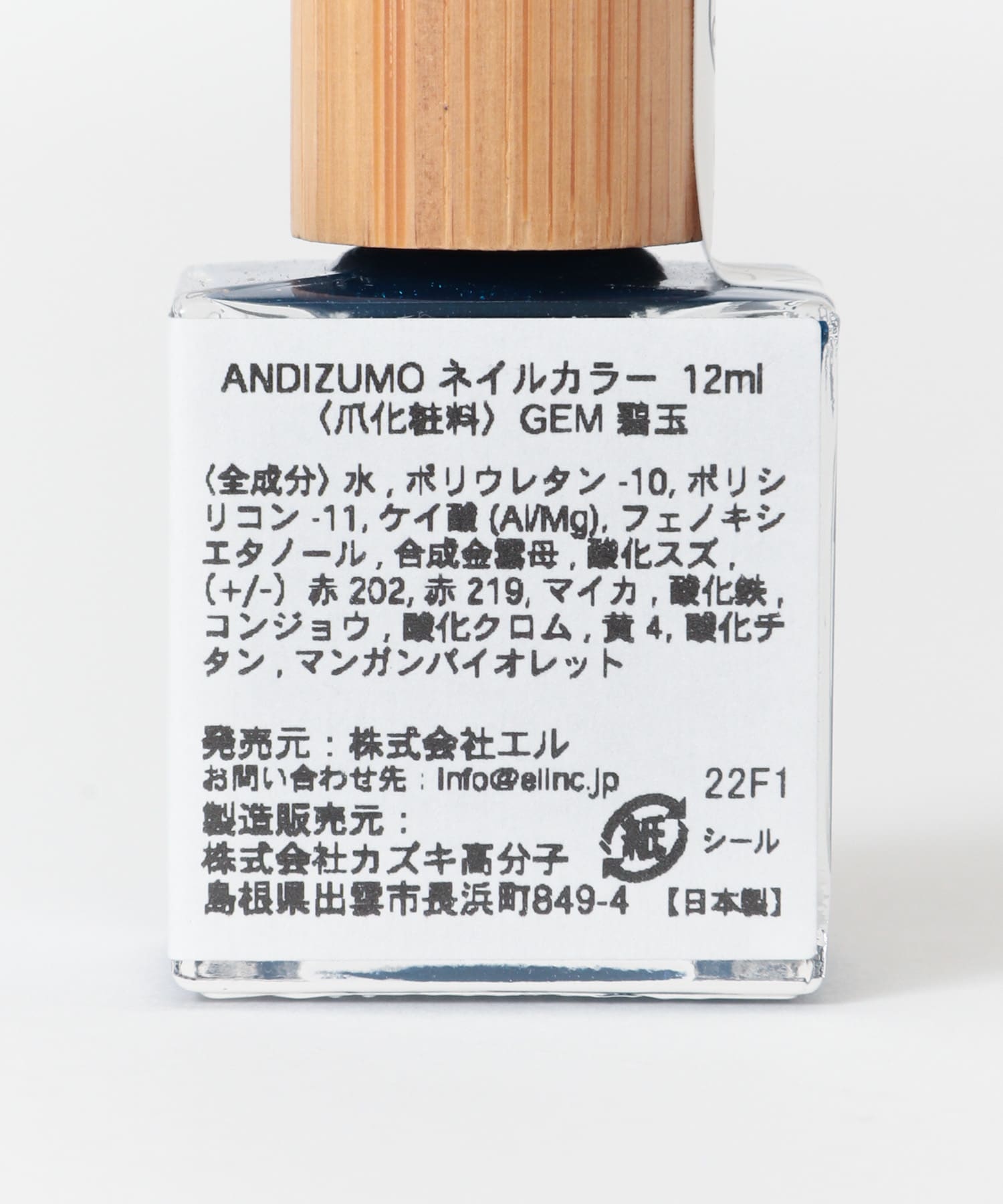 碧玉