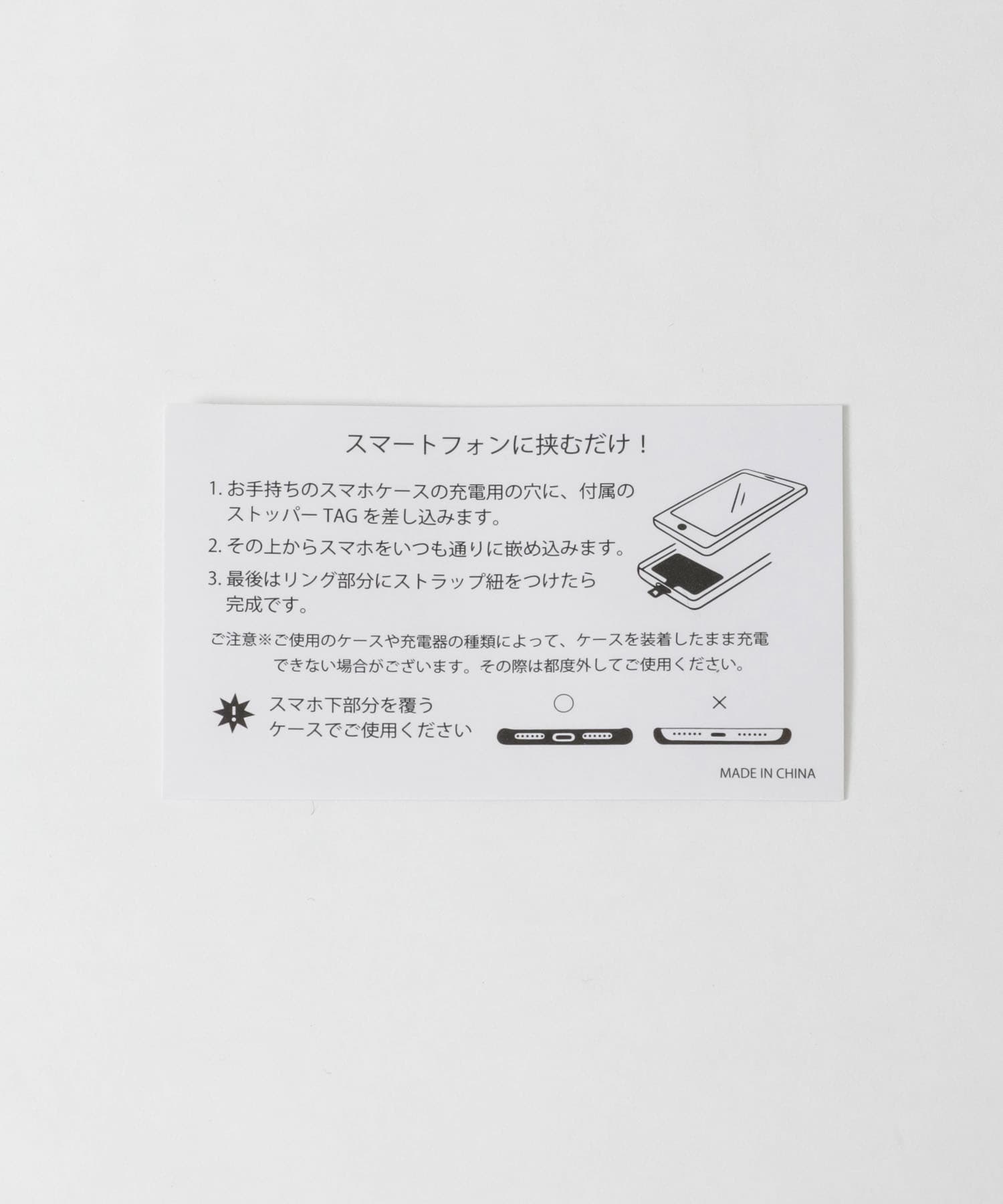 BYON BYON　FUTOスマホショルダーストラップ NAVY FREE