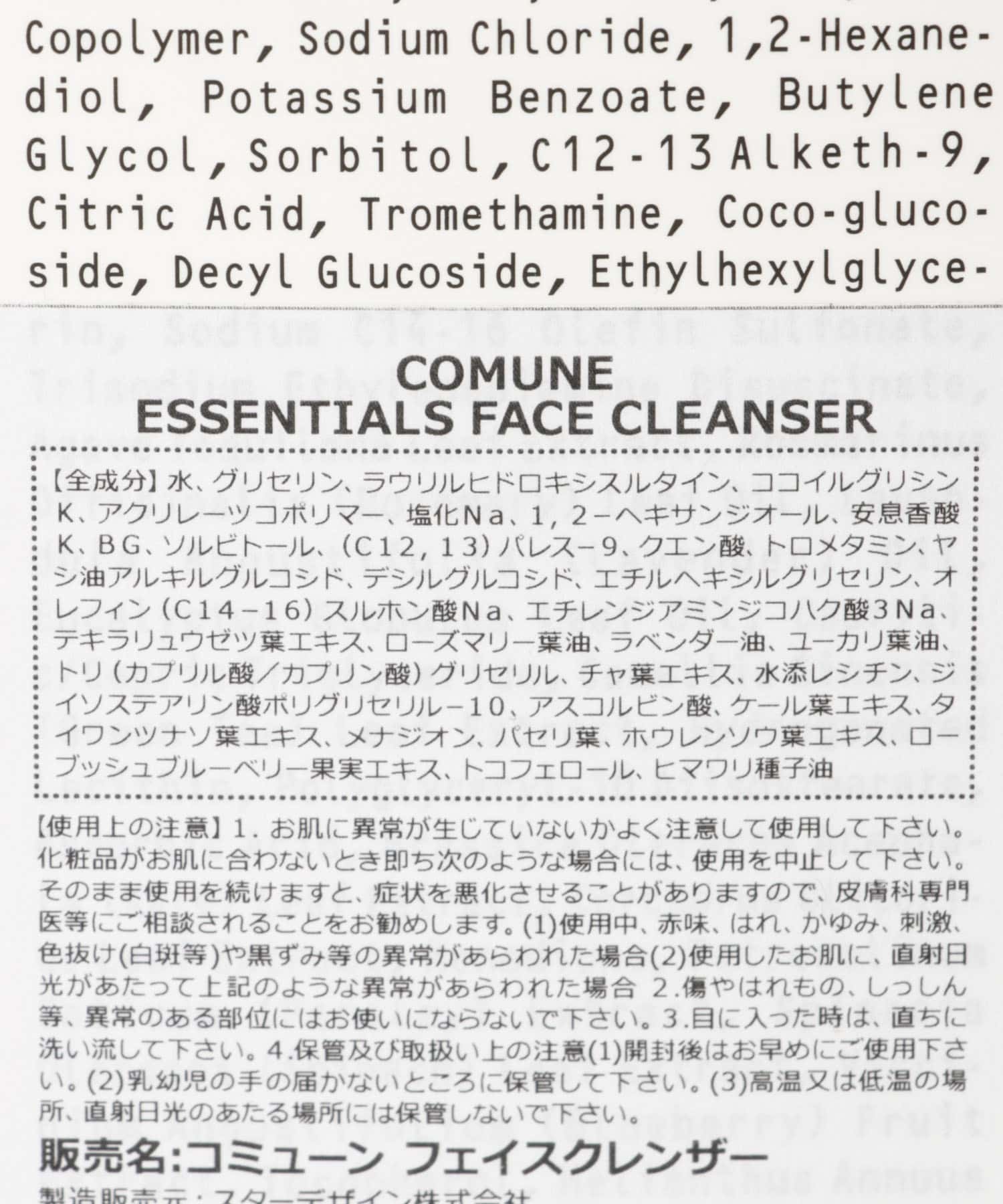 250ml
