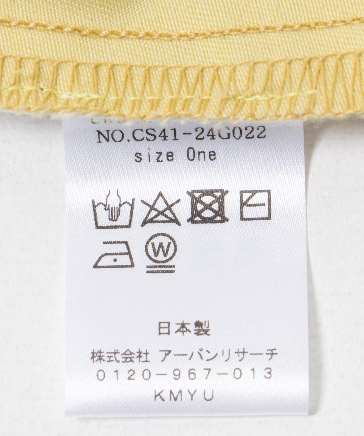 one