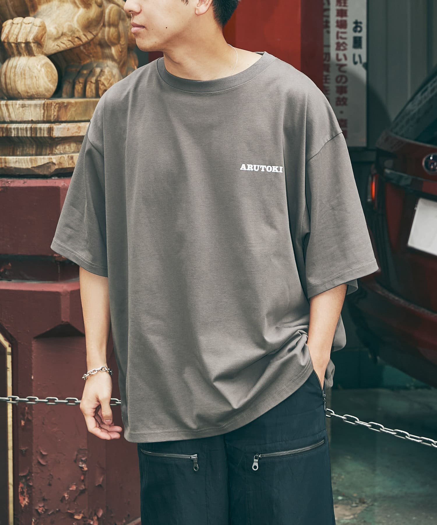 身長：168cm サイズ：XL