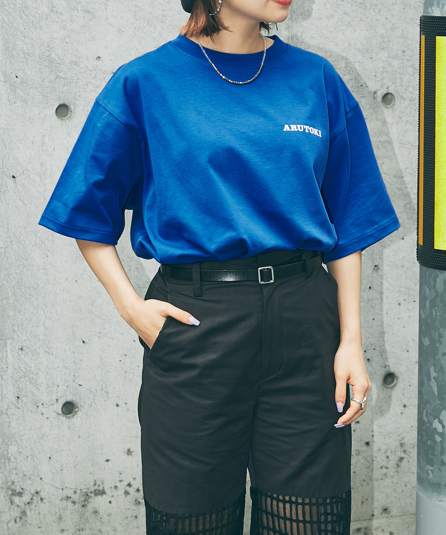 BLUE