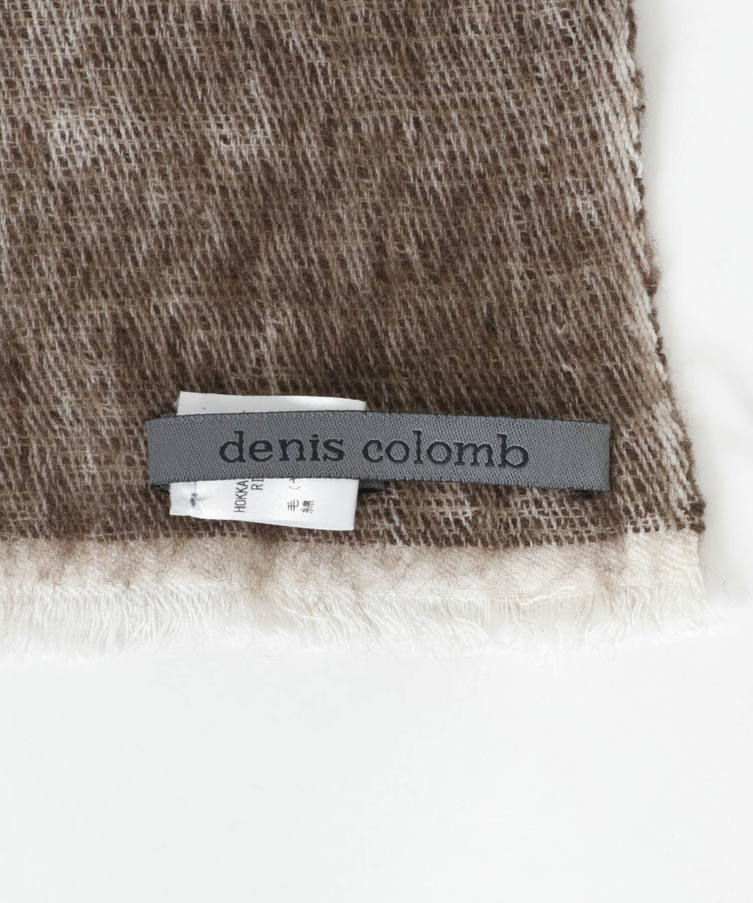 『別注』denis colomb×URBAN RESEARCH　HOKKAIDOTHINSTRIPE N.BRN/WHT FREE