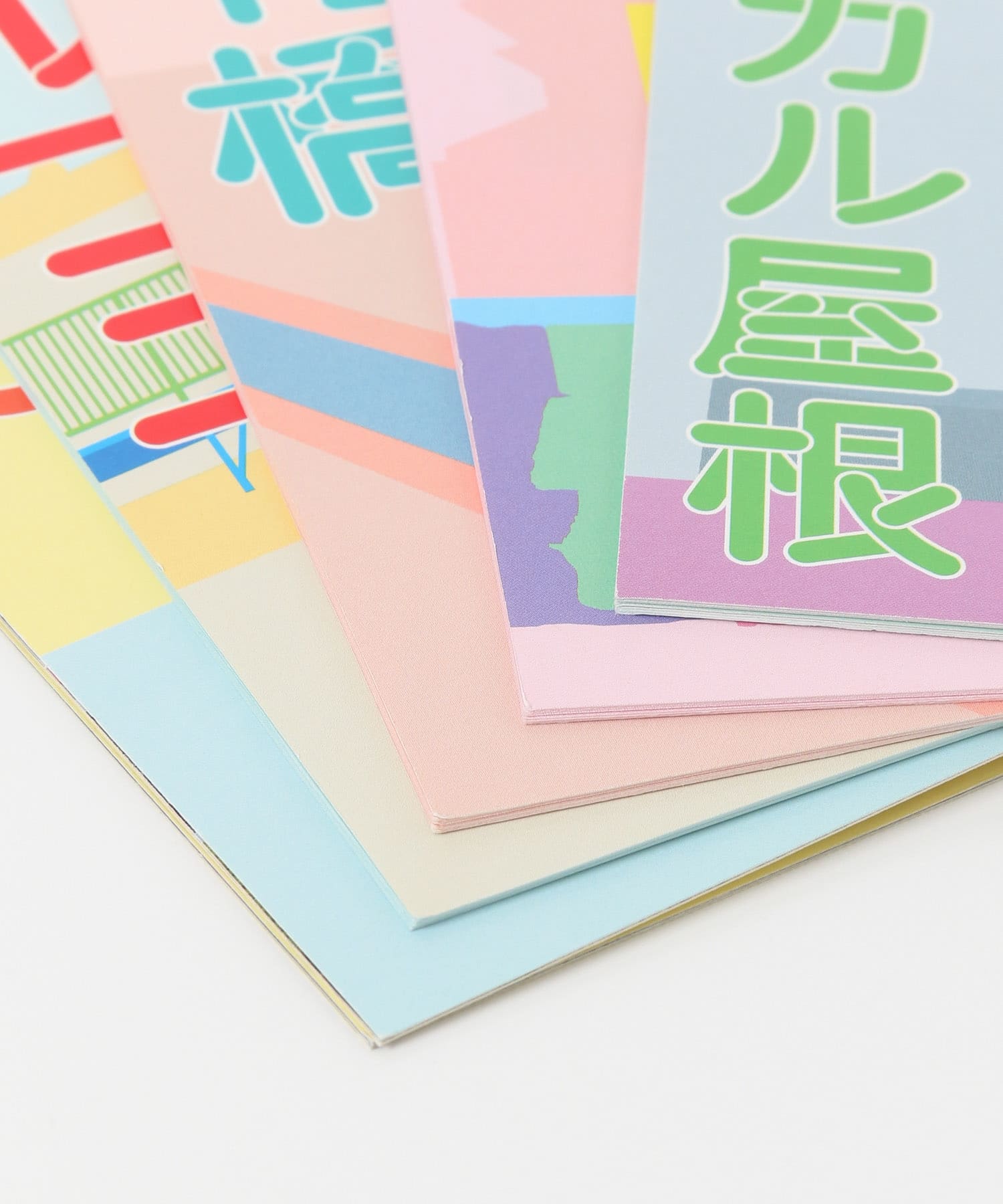 岩本歩弓　金沢民景1-5 - 0