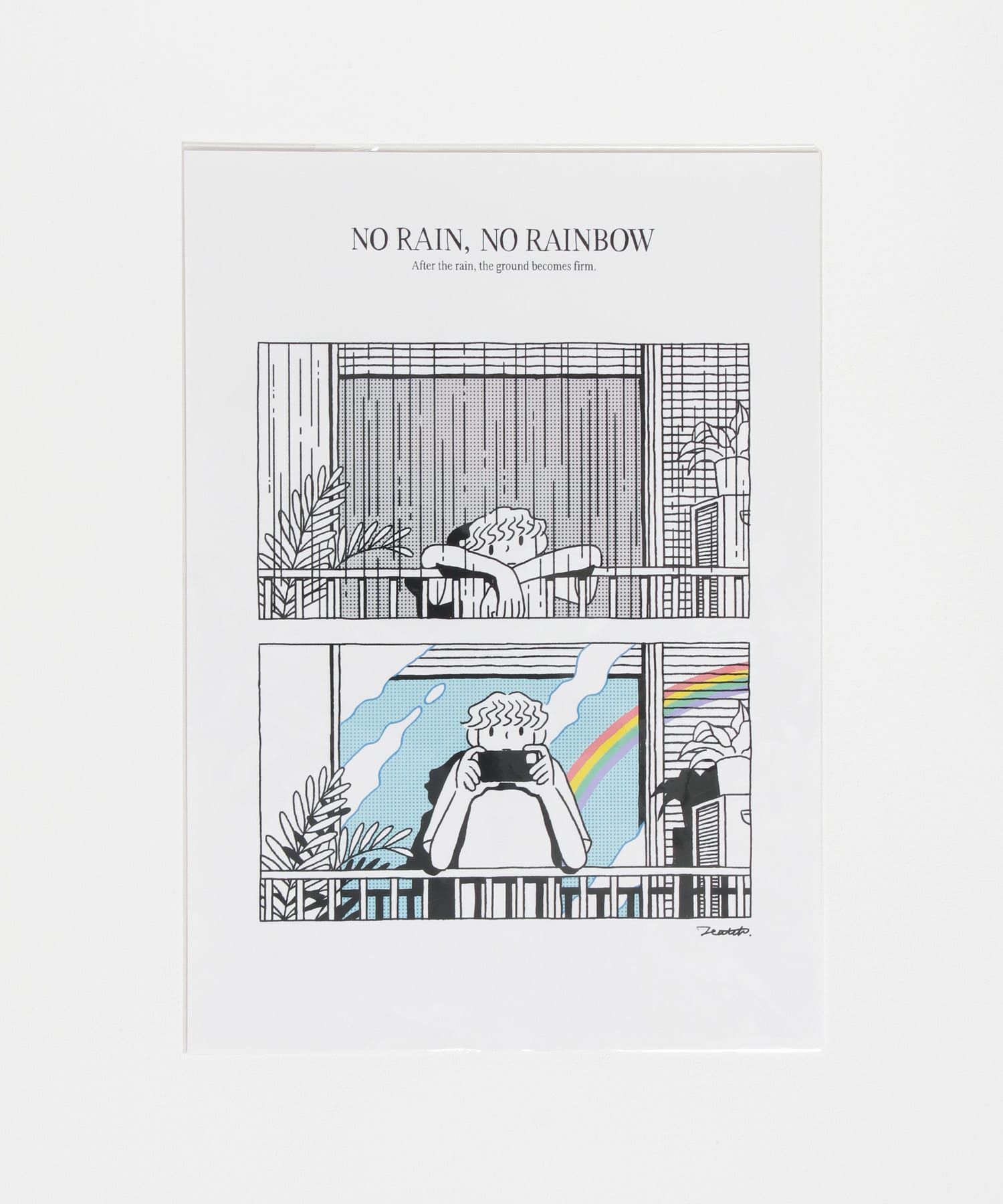 Norikazu Hatta　コマベランダ ポスター