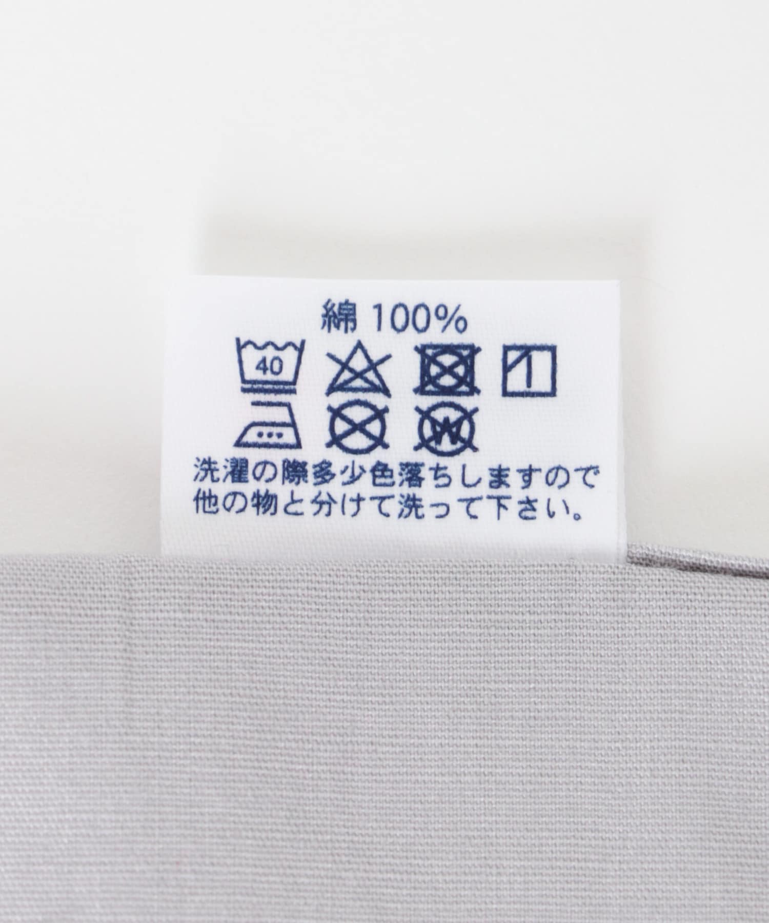 Masanao Hirayama　しーこくん バンダナ GRAY -