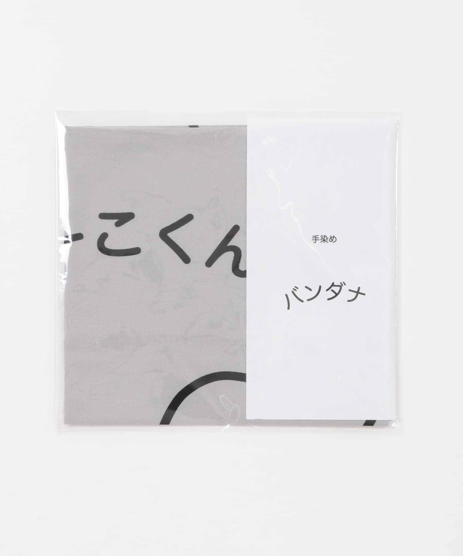 Masanao Hirayama　しーこくん バンダナ GRAY -