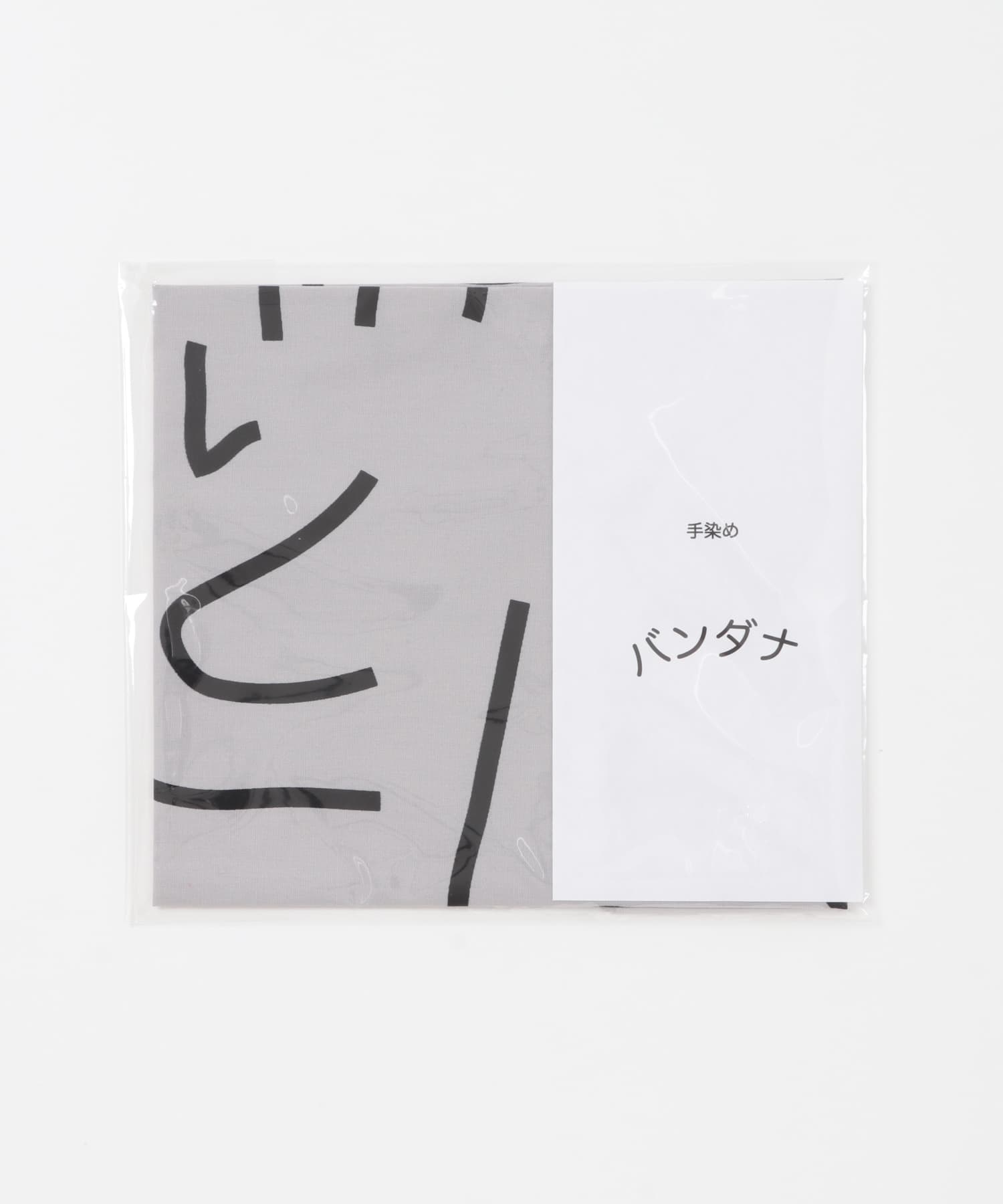 Masanao Hirayama　うどん迷路 バンダナ GRAY -