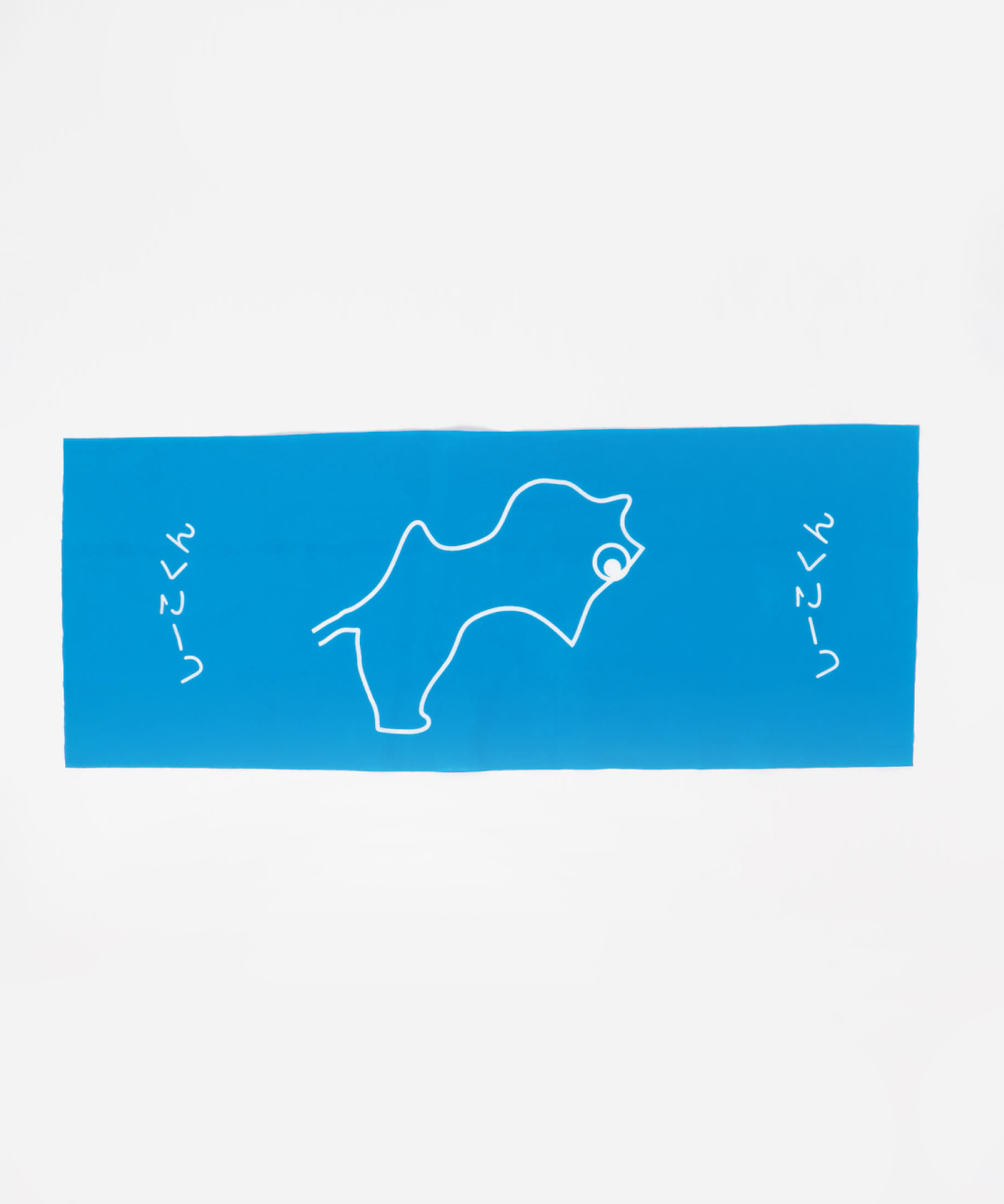 Masanao Hirayama　しーこくん 手ぬぐい BLUE -
