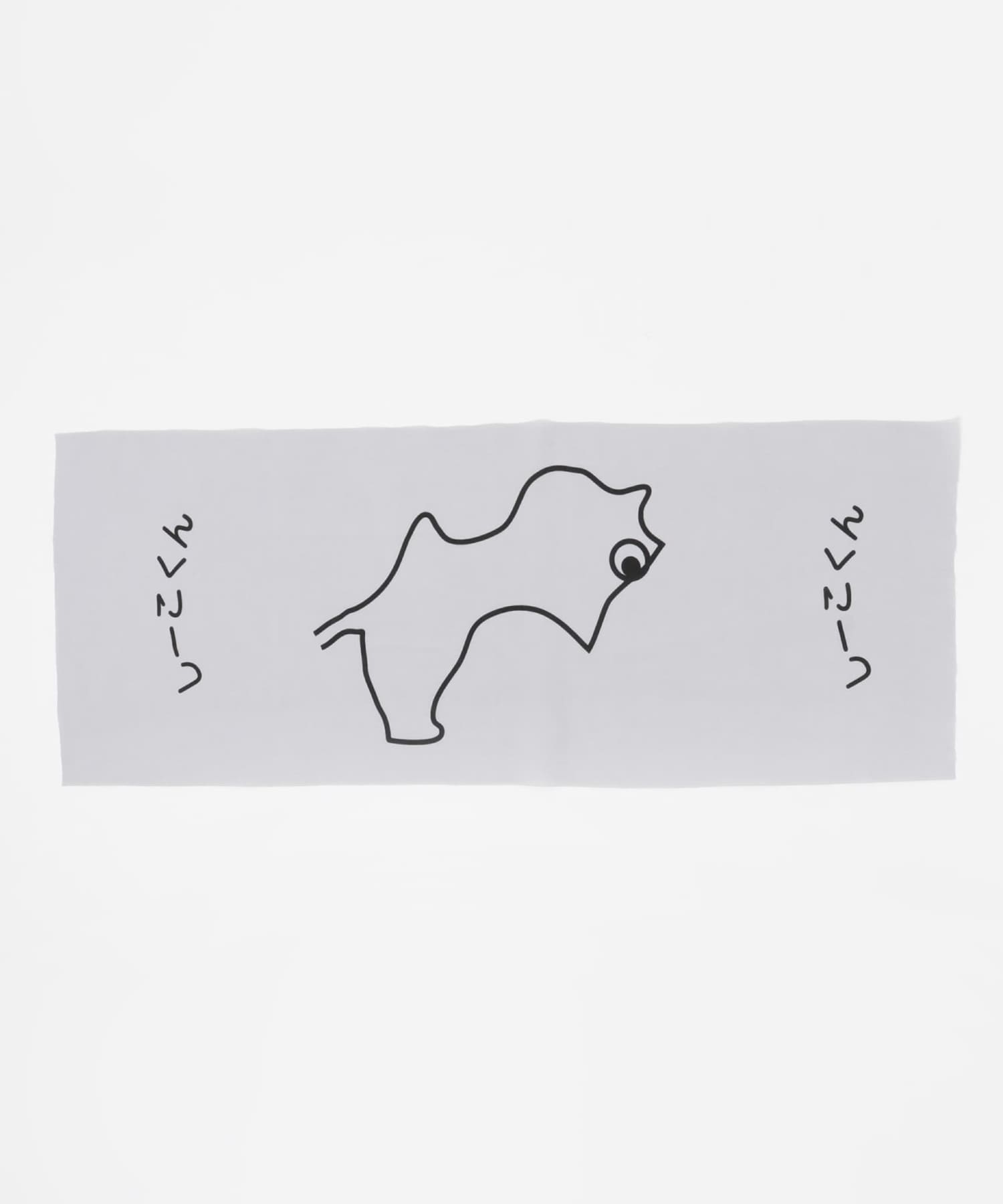 Masanao Hirayama　しーこくん 手ぬぐい