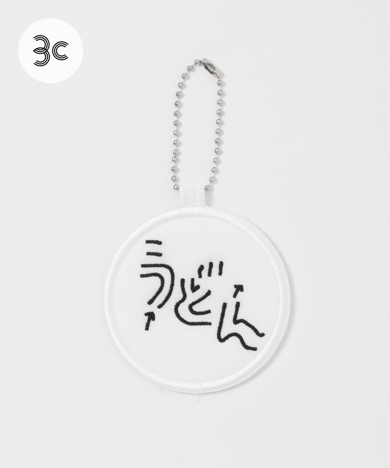 Masanao Hirayama　うどん迷路 キーホルダー