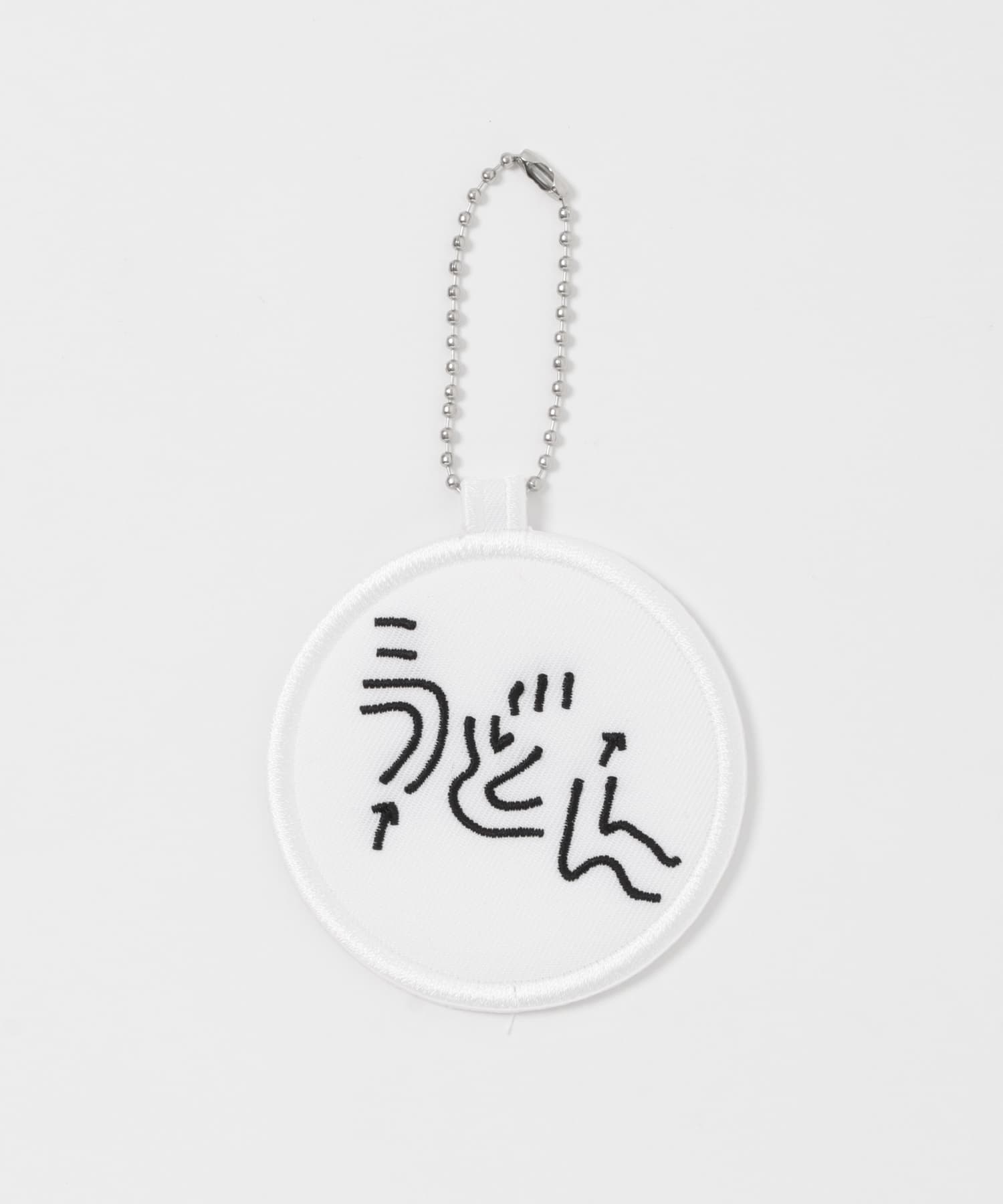 Masanao Hirayama　うどん迷路 キーホルダー WHITE -