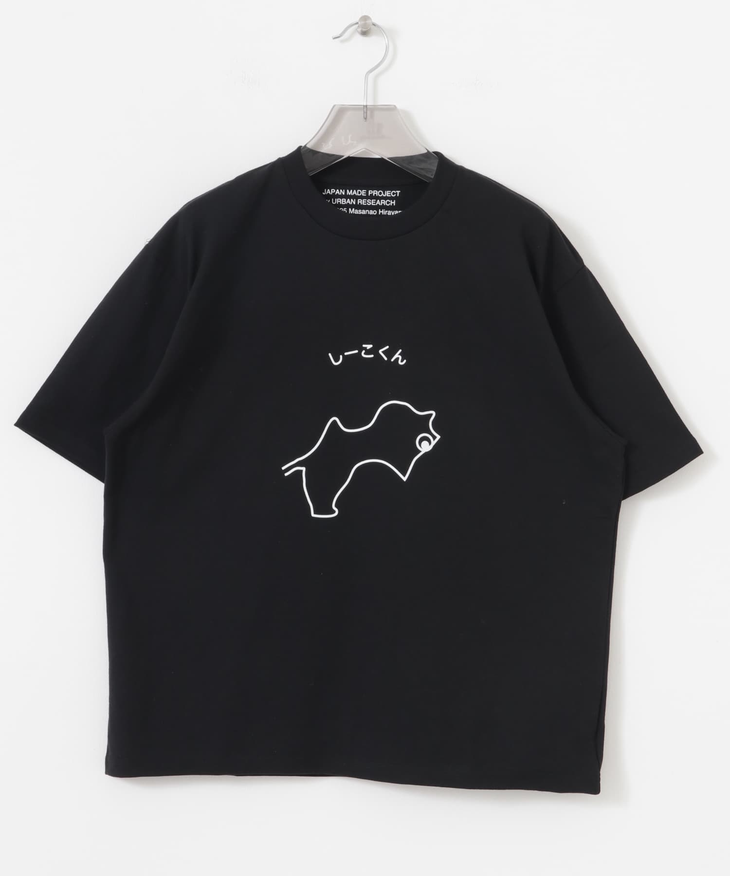 Masanao Hirayama しーこくん Tシャツ(M BLACK): トップス｜URBAN