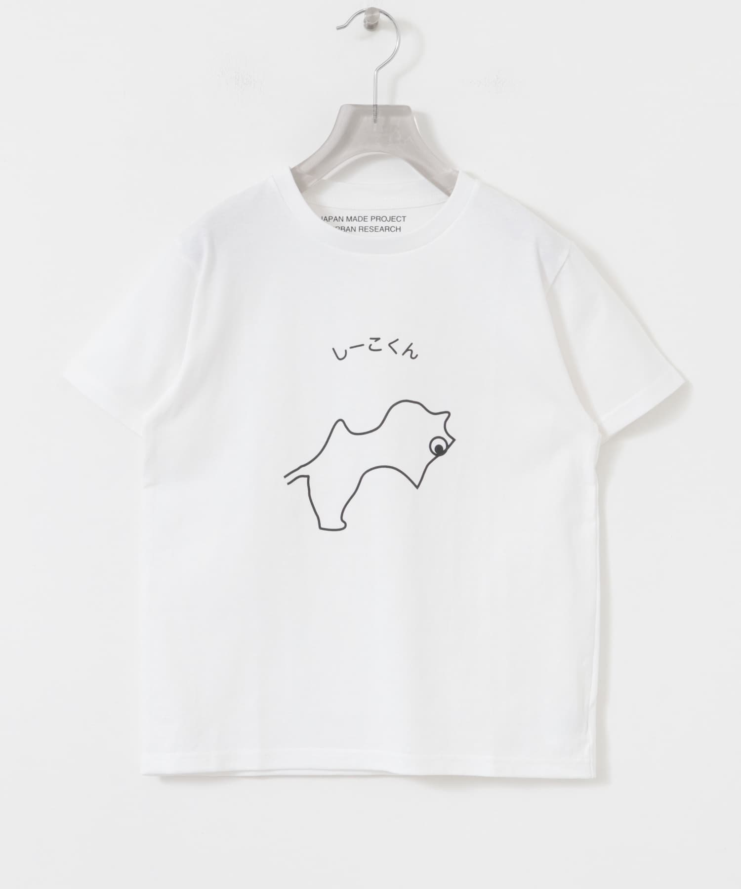 Masanao Hirayama　しーこくん Tシャツ