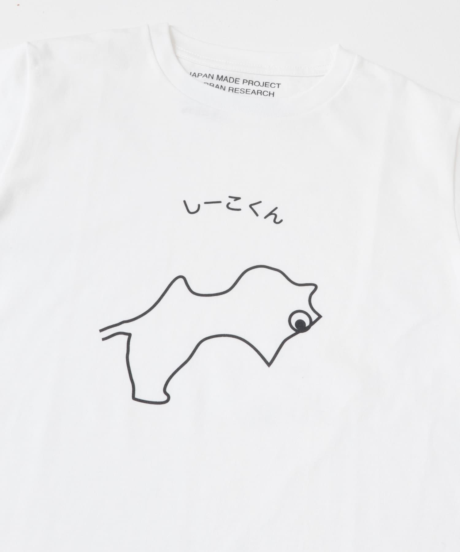 Masanao Hirayama　しーこくん Tシャツ WHITE one