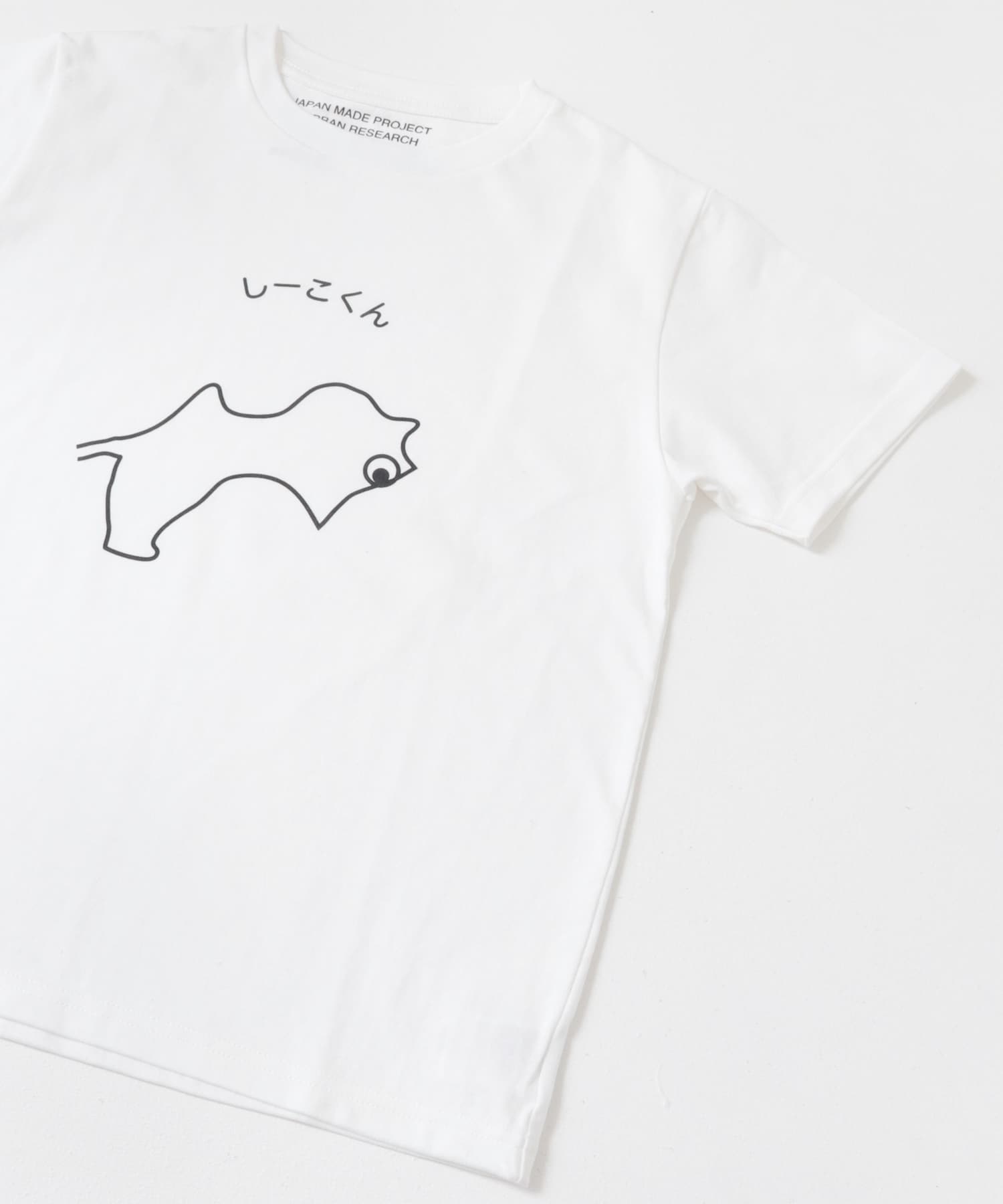 Masanao Hirayama　しーこくん Tシャツ WHITE one