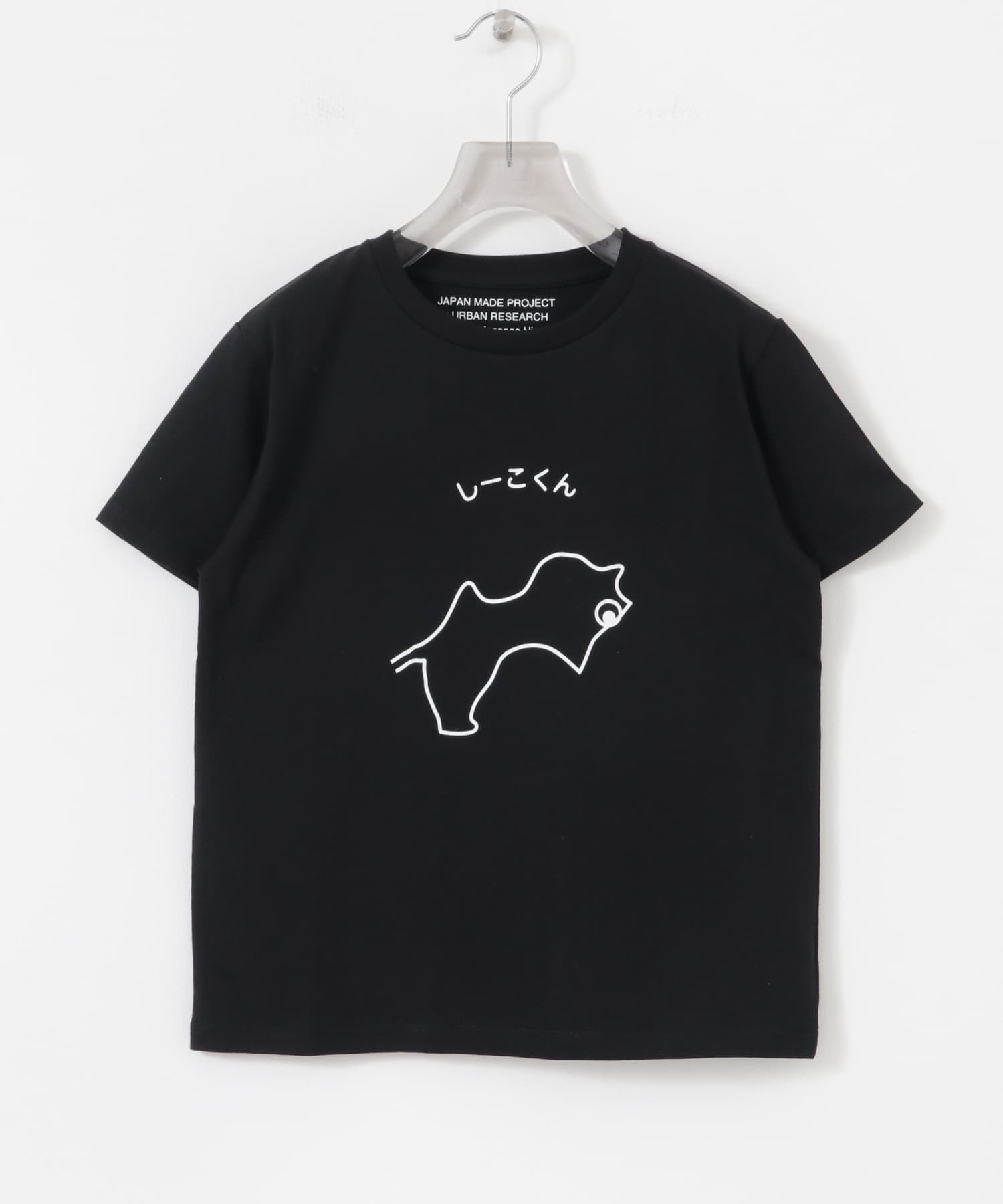 Masanao Hirayama　しーこくん Tシャツ