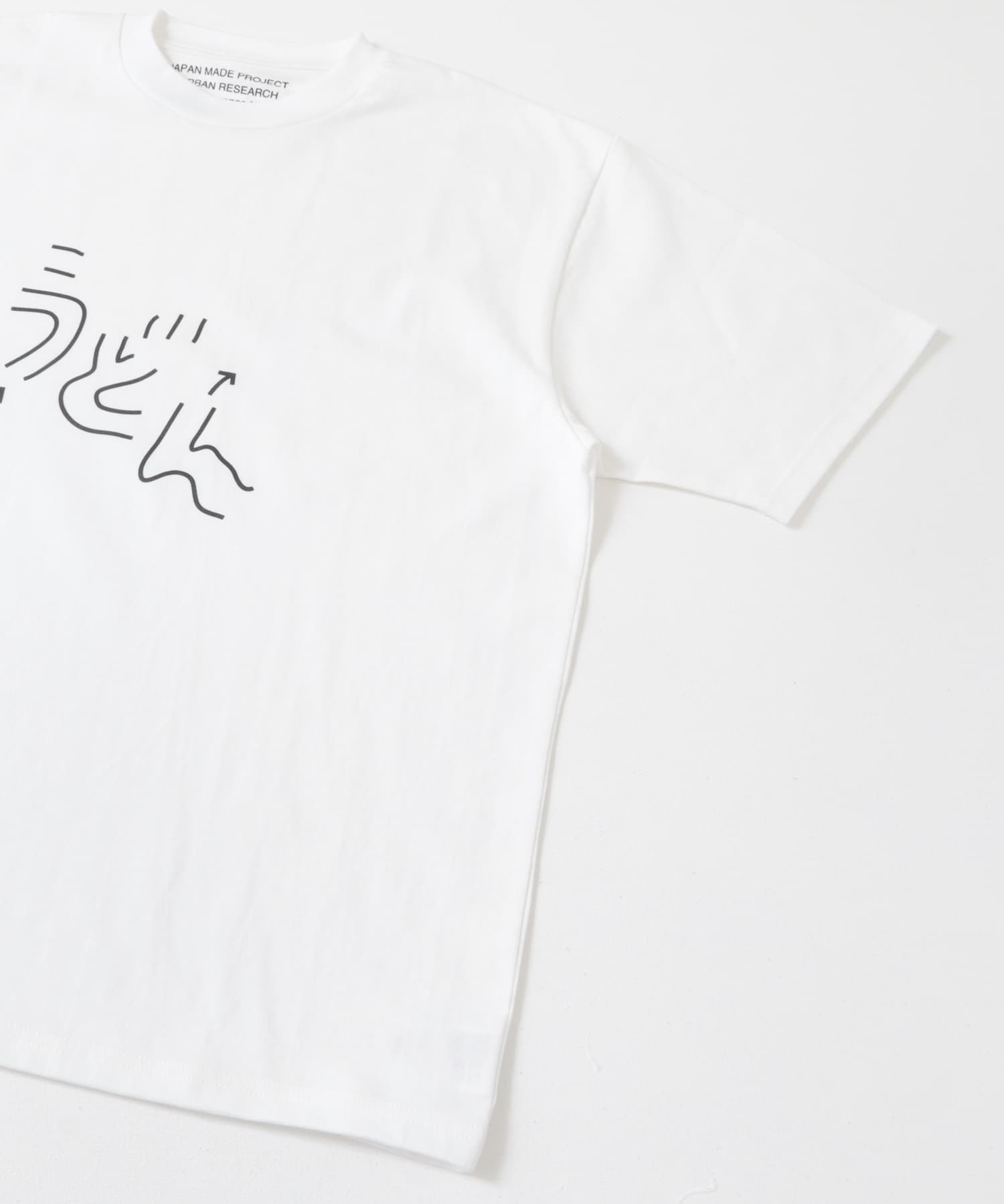 Masanao Hirayama　うどん迷路 Tシャツ WHITE one