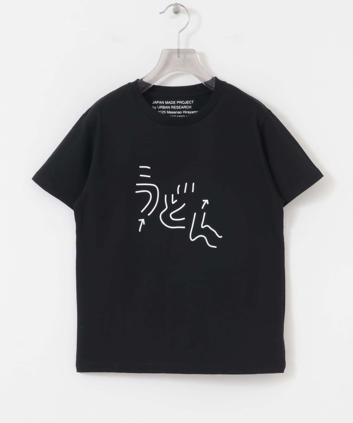 Masanao Hirayama　うどん迷路 Tシャツ BLACK one