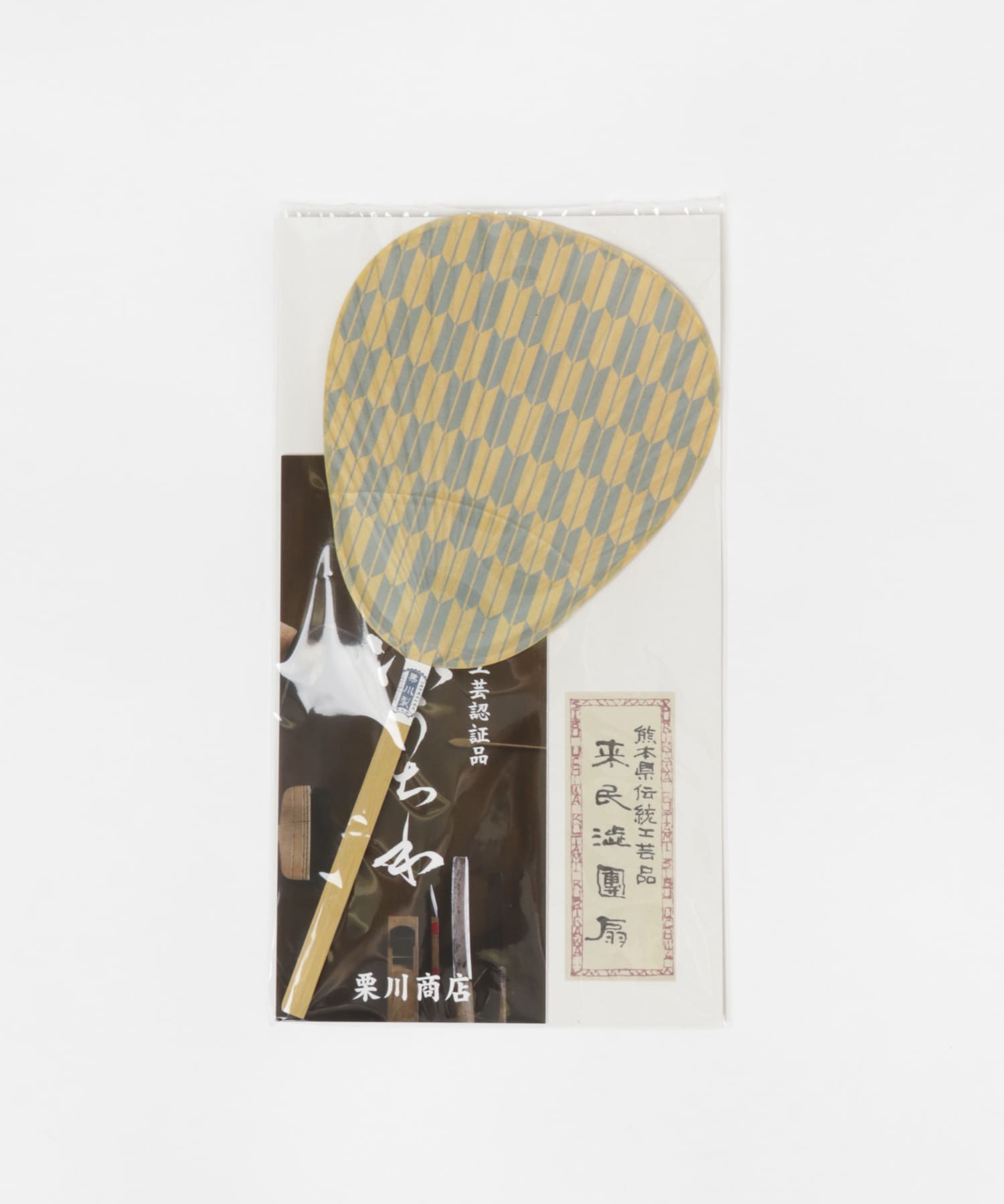 『別注』栗川商店×URBAN RESEARCH　URオリジナルウチワ 7 0