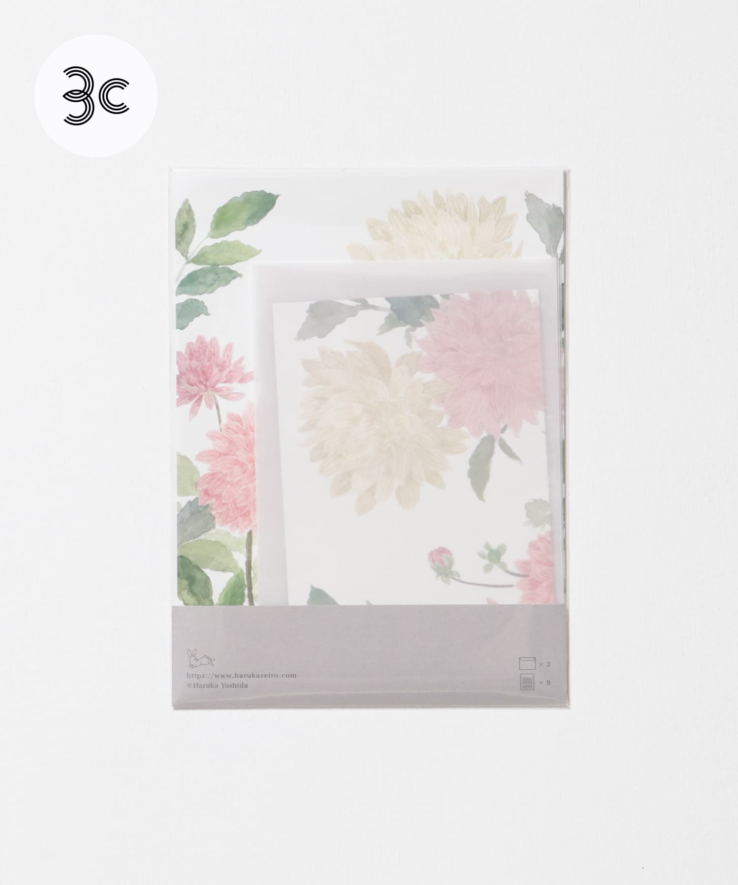 はるかぜ染色工房　レターセット