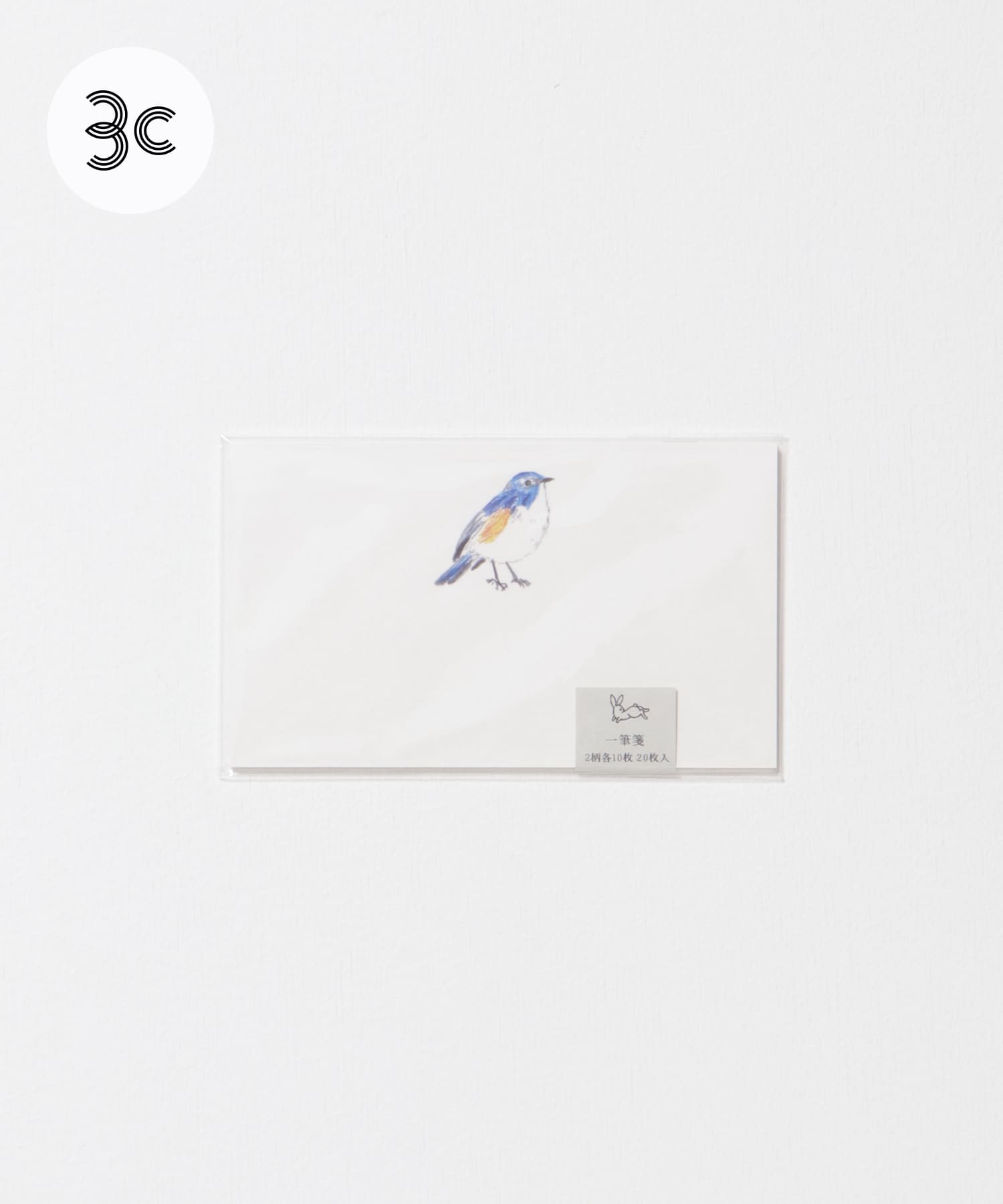 はるかぜ染色工房　一筆箋