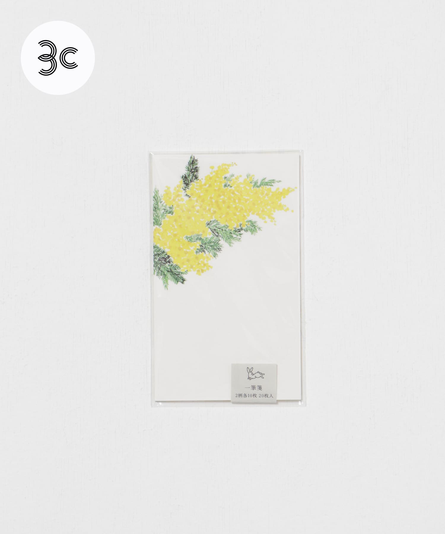 はるかぜ染色工房　一筆箋