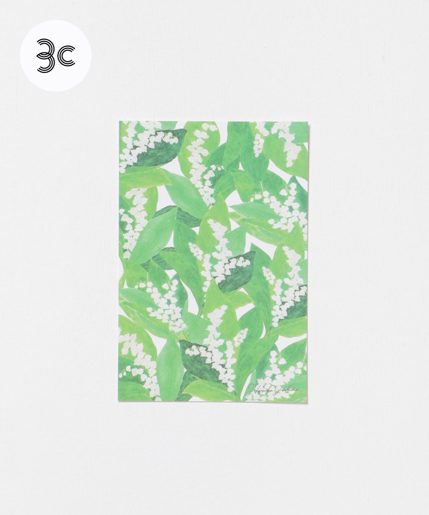 はるかぜ染色工房　ポストカード