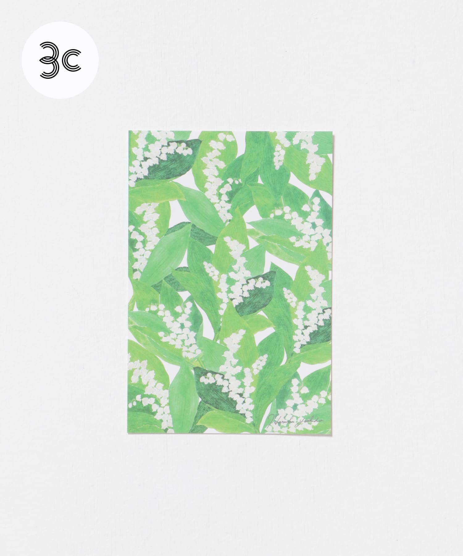 はるかぜ染色工房　ポストカード