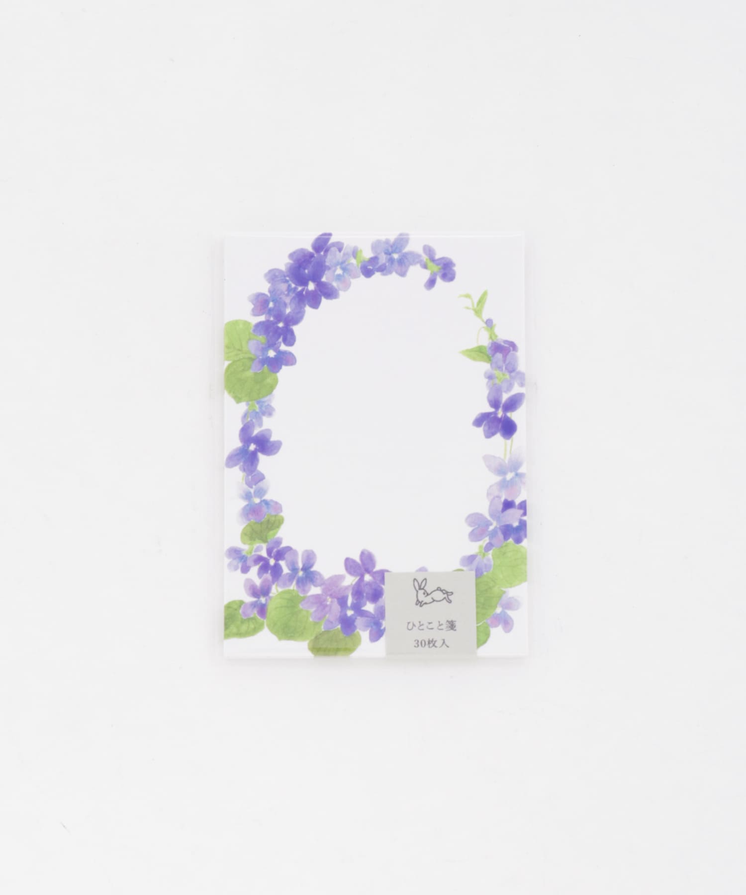 はるかぜ染色工房　ひとこと箋