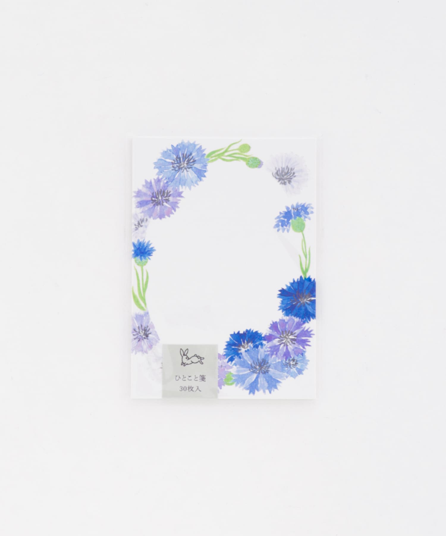 はるかぜ染色工房　ひとこと箋