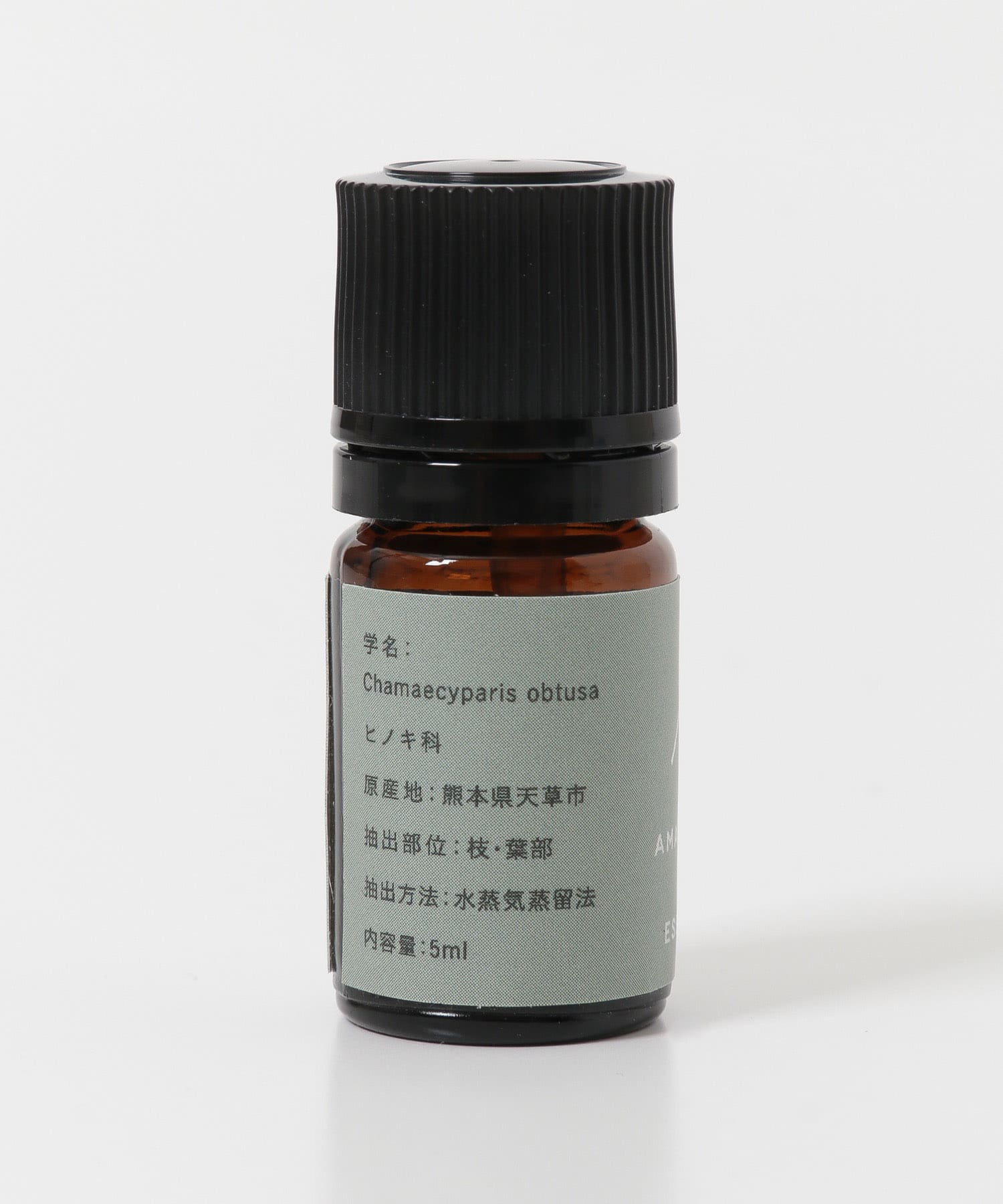 木のかおり製造所　天草ヒノキオイルセット － 0