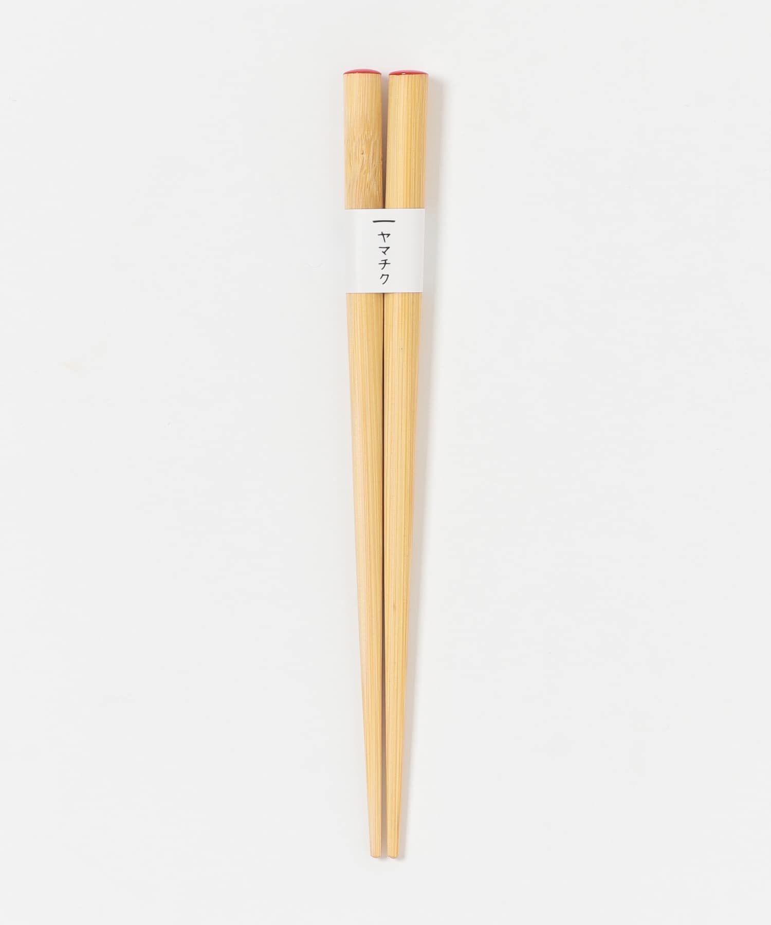 ヤマチク　okaeri16cm - 0